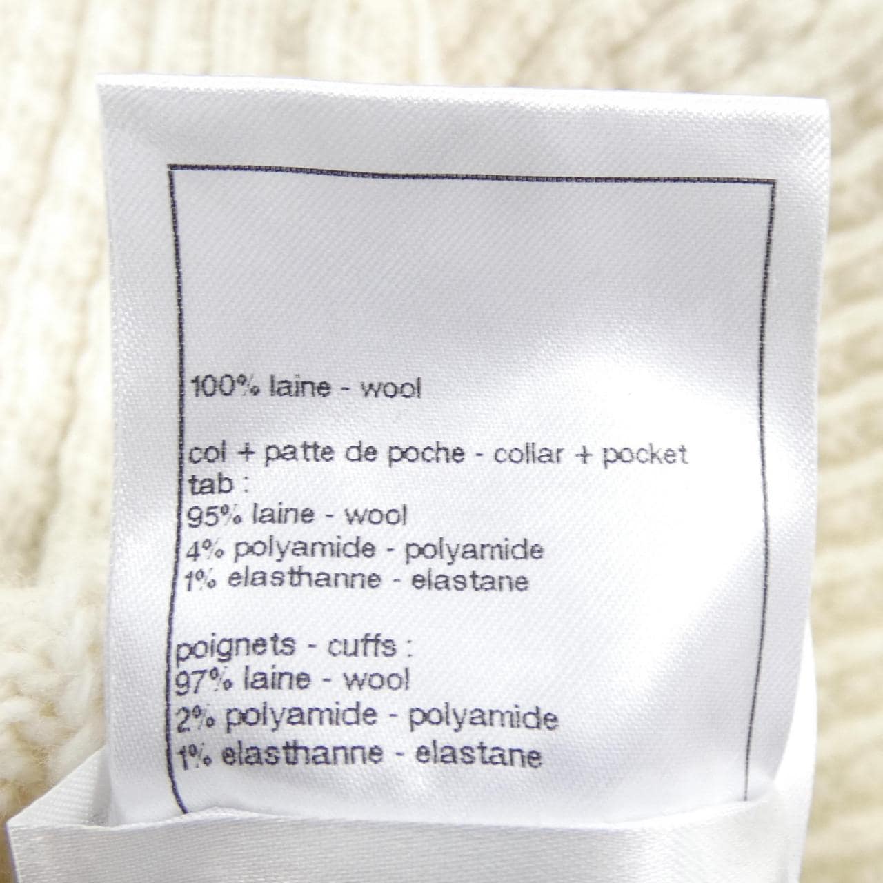 シャネル CHANEL COCO NEIGE P79691K11589 25N ノーカラージャケット