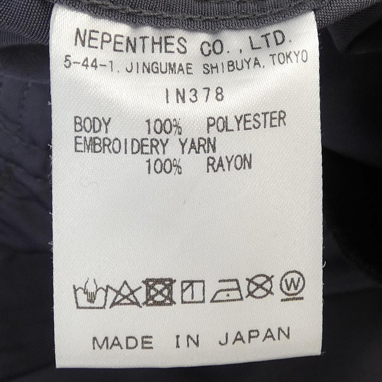 ニードルズ NEEDLES IN378 ショートパンツ