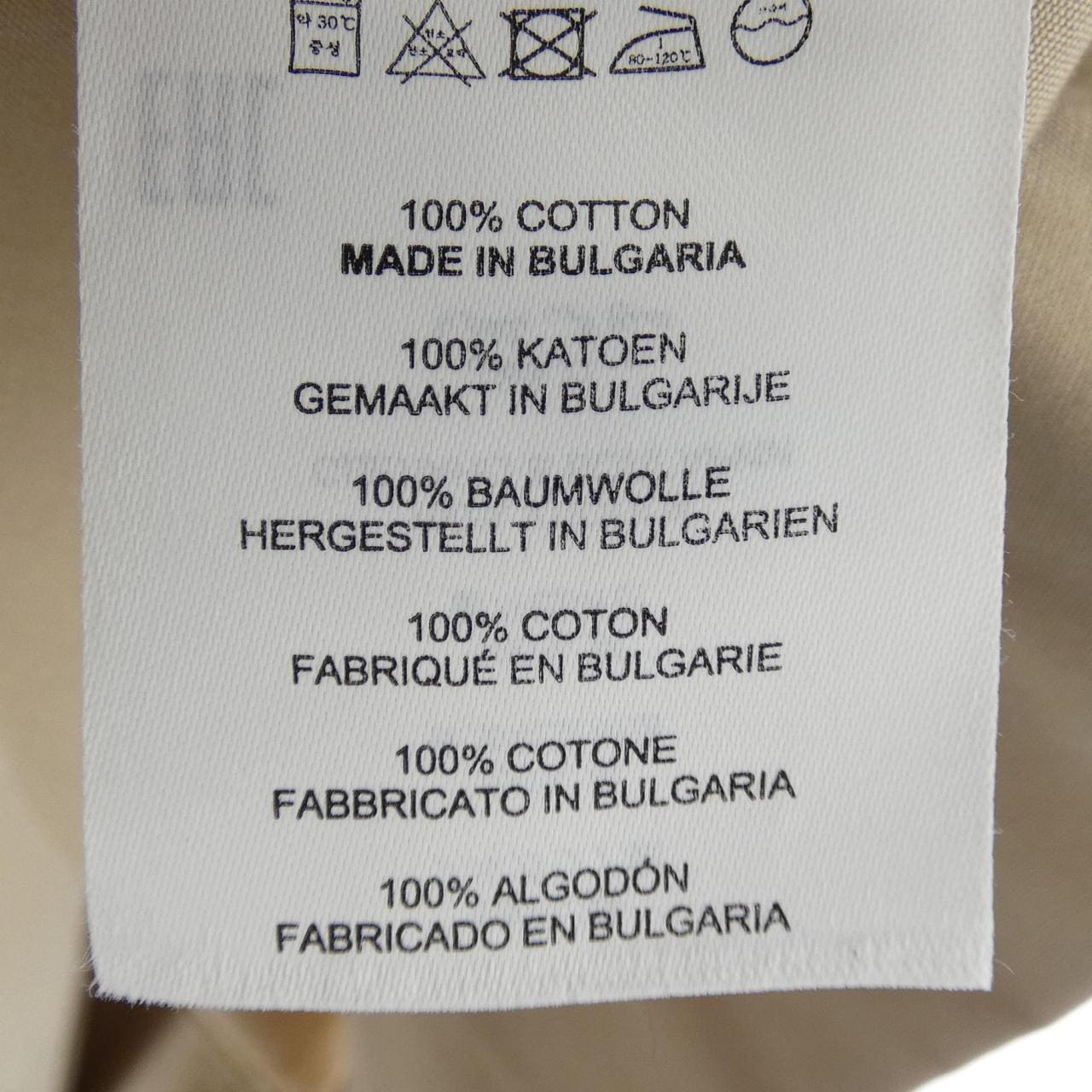 ドリスヴァンノッテン DRIES VAN NOTEN ジャケット