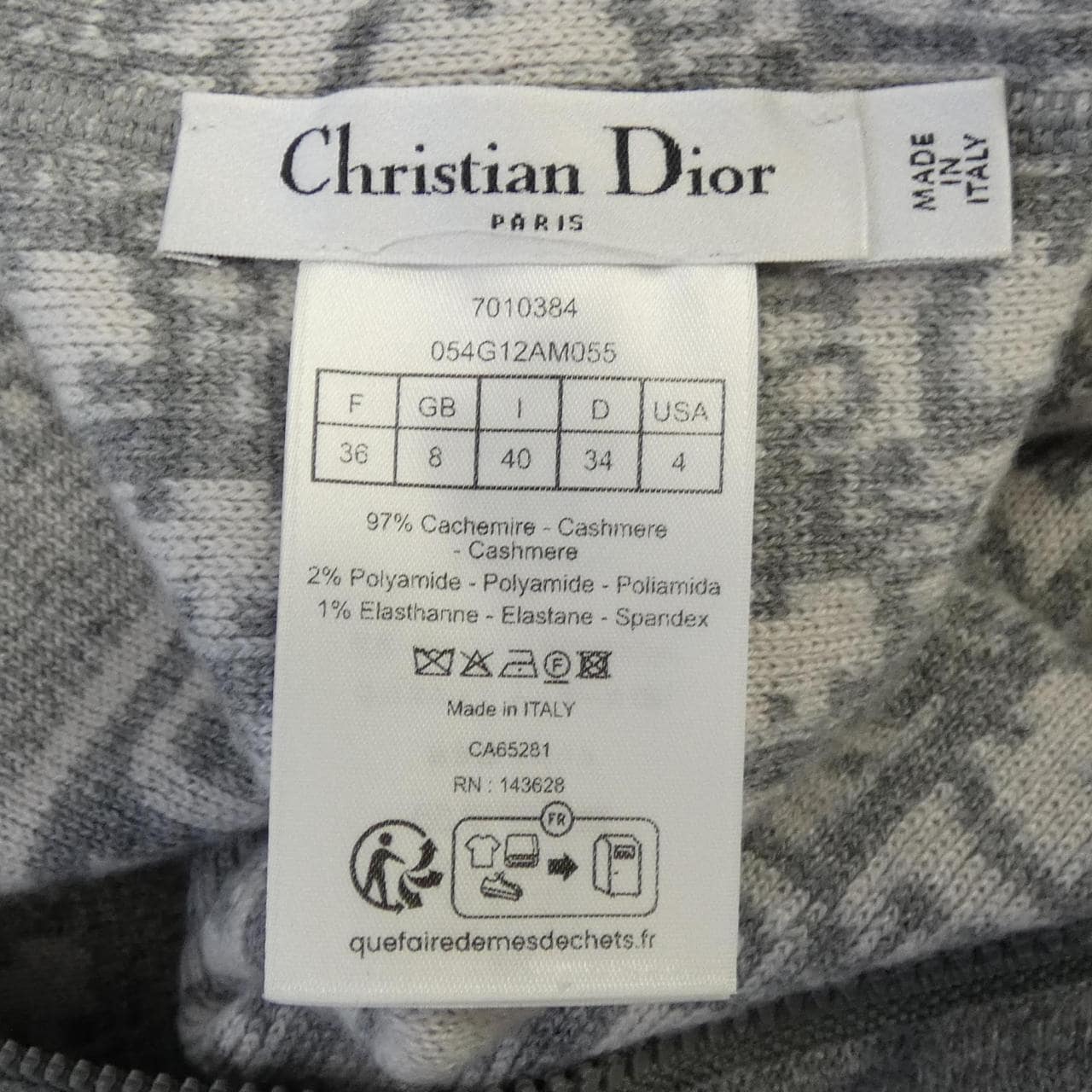 クリスチャンディオール CHRISTIAN DIOR ディオール オブリーク テクニカル カシミヤ 054G12AM055 パーカー