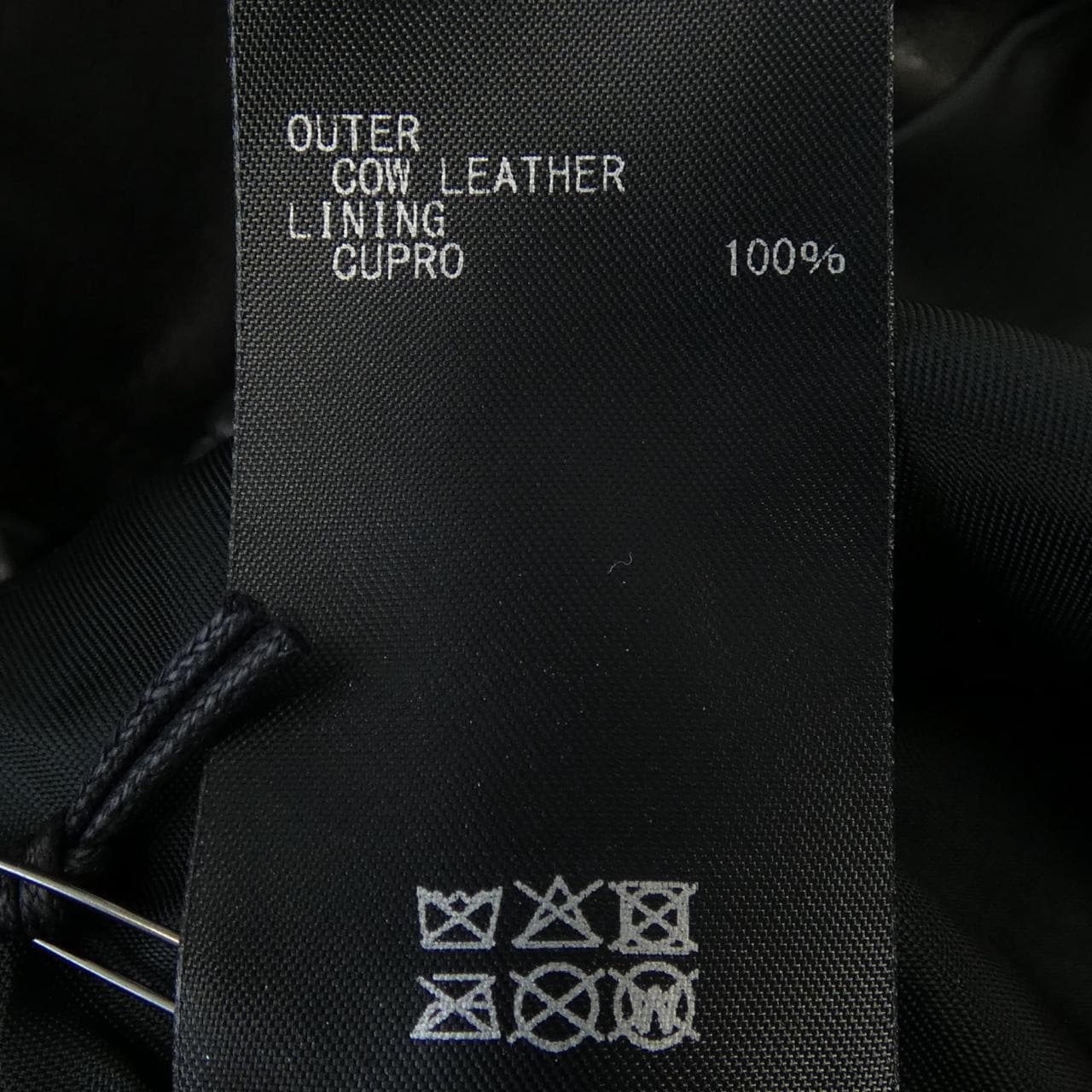 DDDD 0812002 レザージャケット