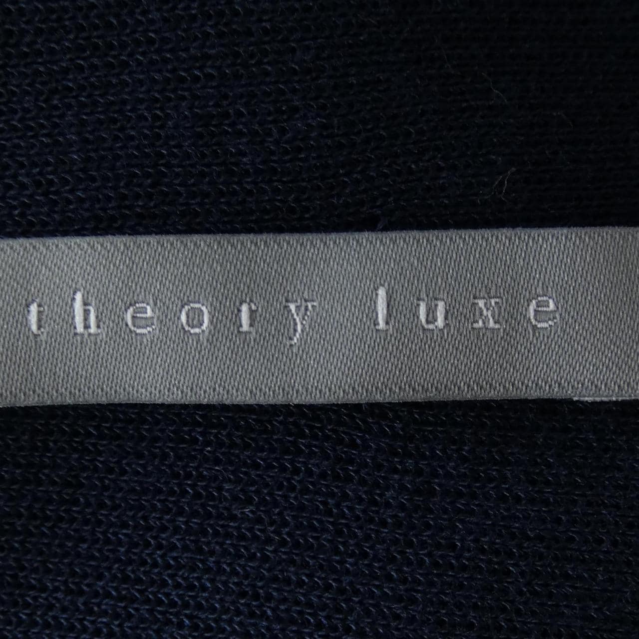 セオリーリュクス Theory luxe トップス