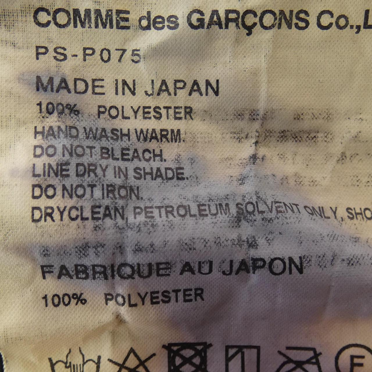 コムデギャルソンオムプリュス GARCONS HOMME plus パンツ