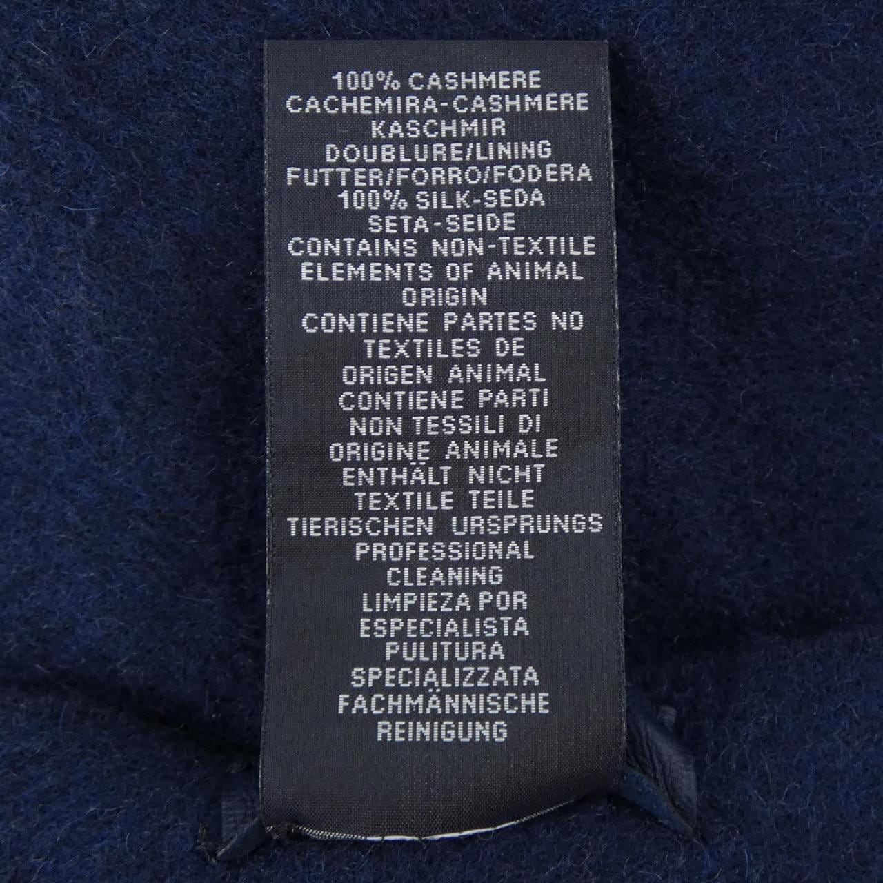 エルメス HERMES ALLUMETTE A POCHES H259096S アリュメット･ポケット STOLE