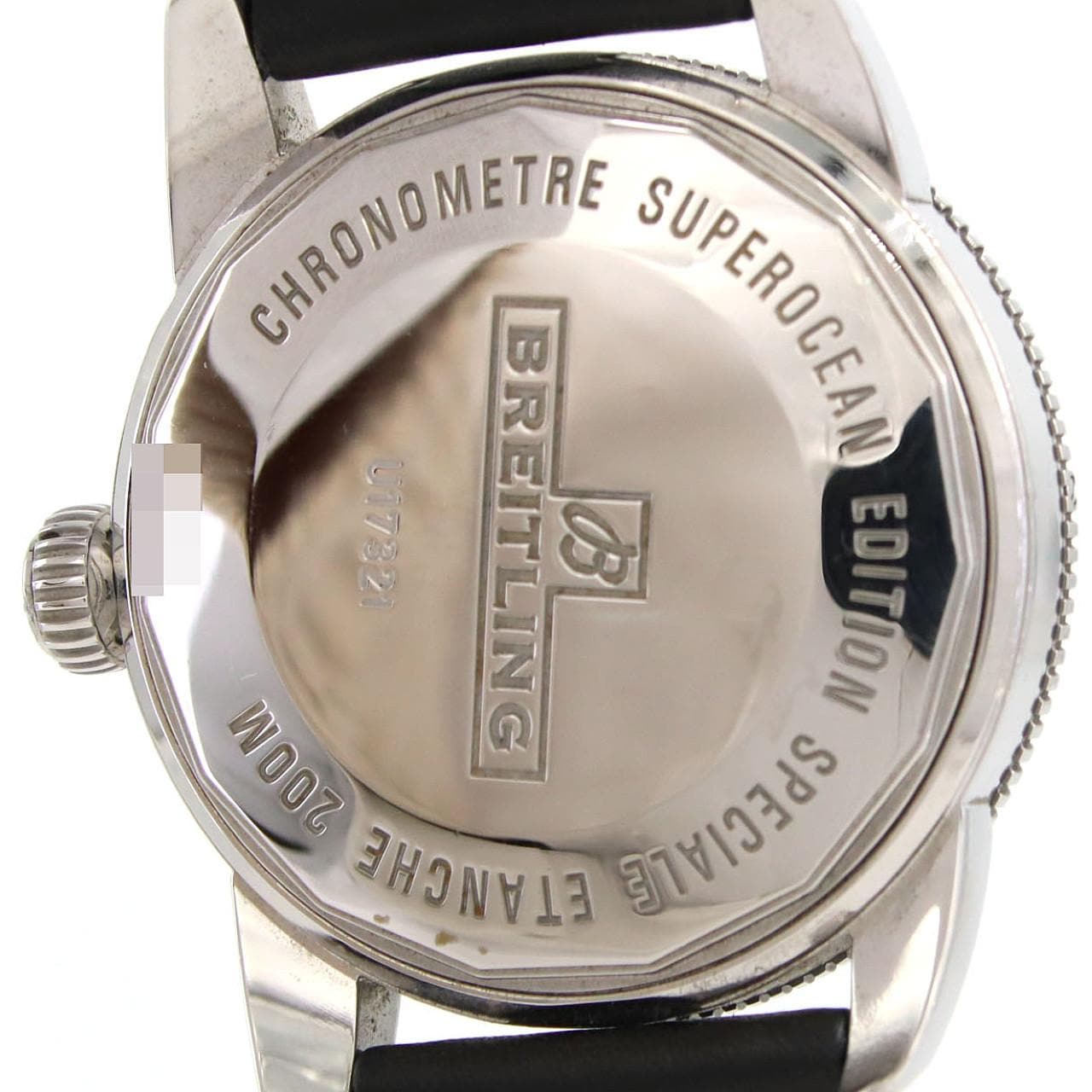 【ノーメンテナンス還元価格】ブライトリング スーパーオーシャンヘリテージ42 RGコンビ U17321 SSxPG 自動巻