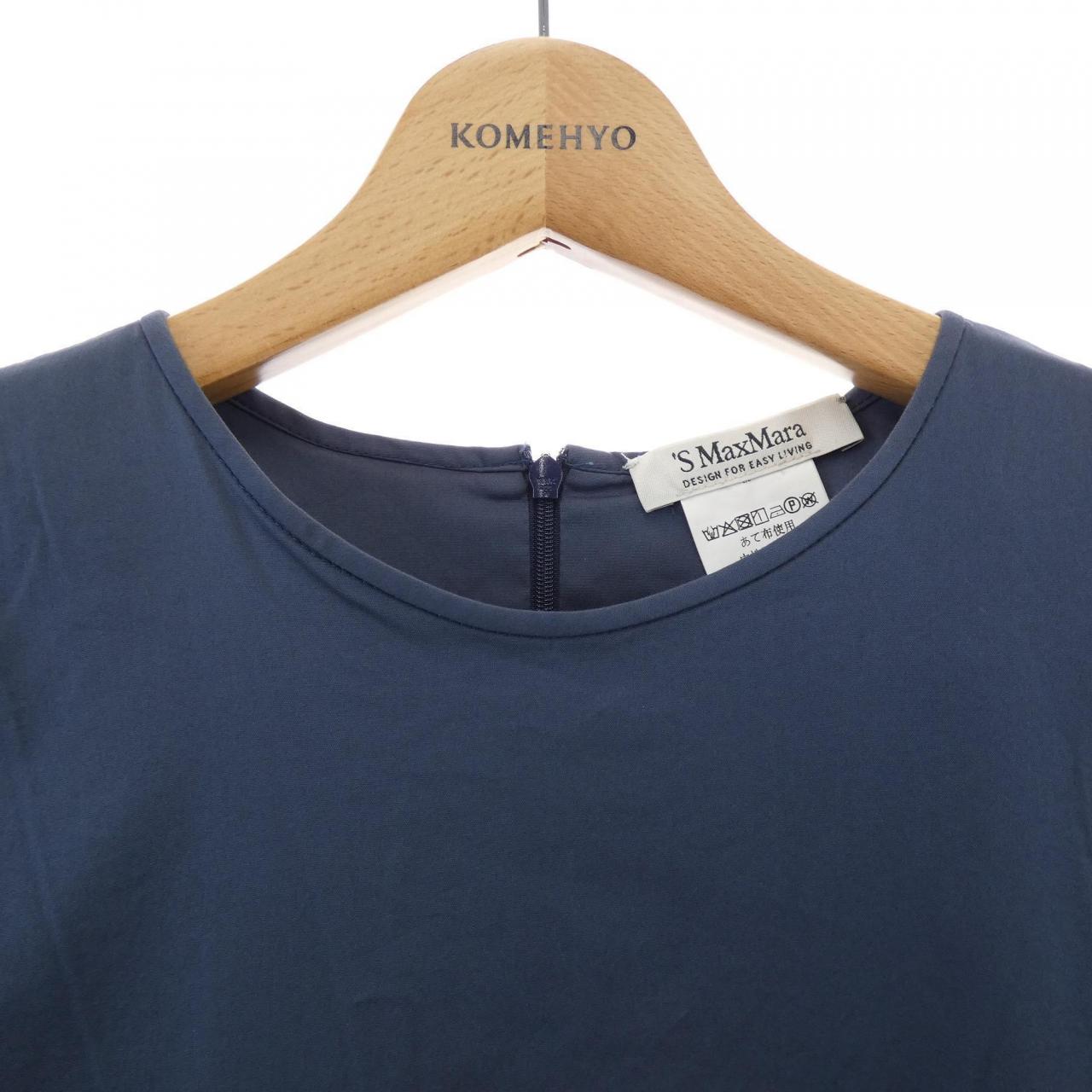 エスマックスマーラ 'S Max Mara ワンピース