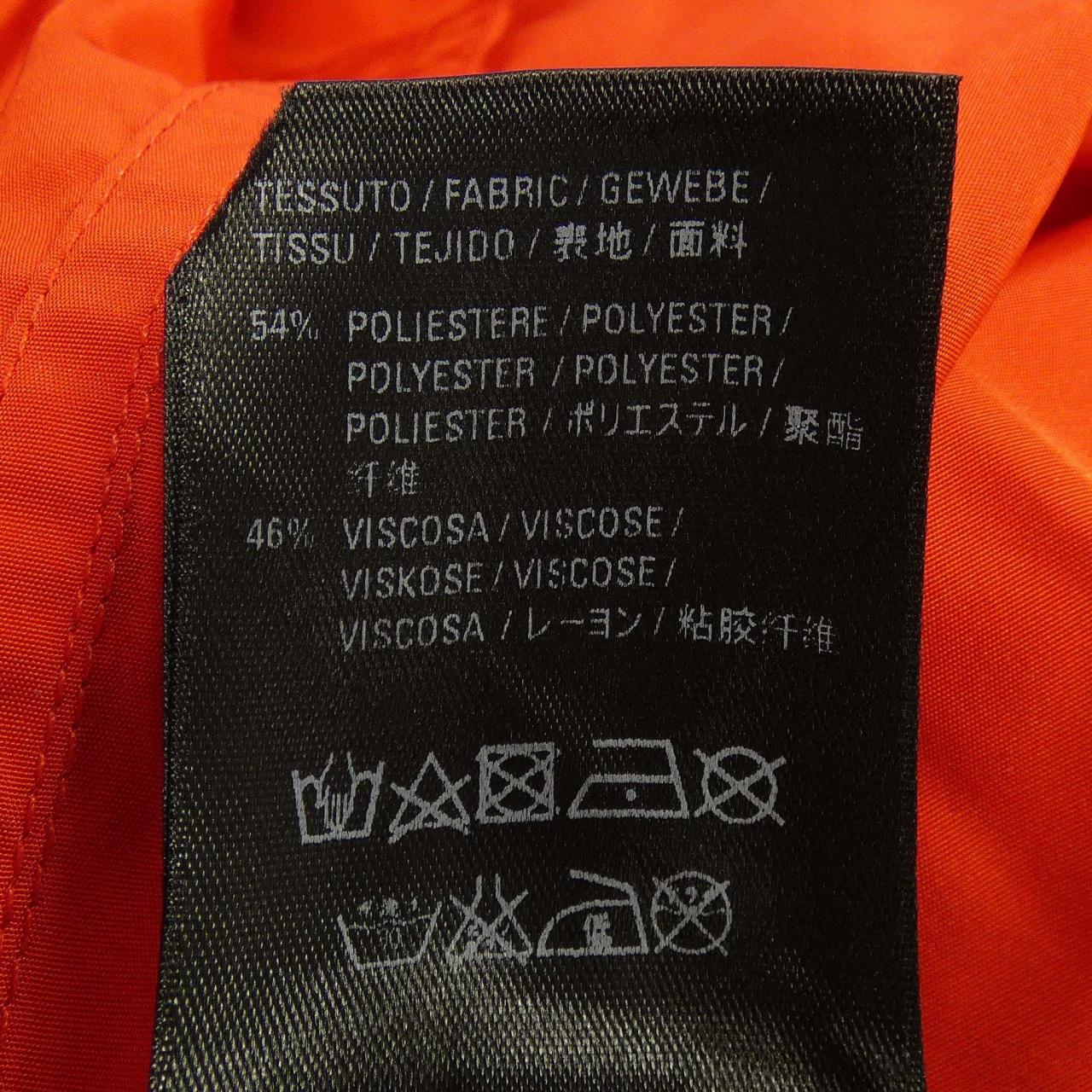 バレンシアガ BALENCIAGA 556238 TYD36 ジャケット