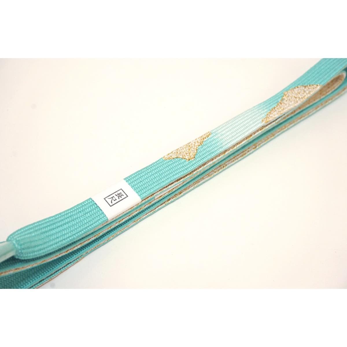 【新品】帯〆　長尺