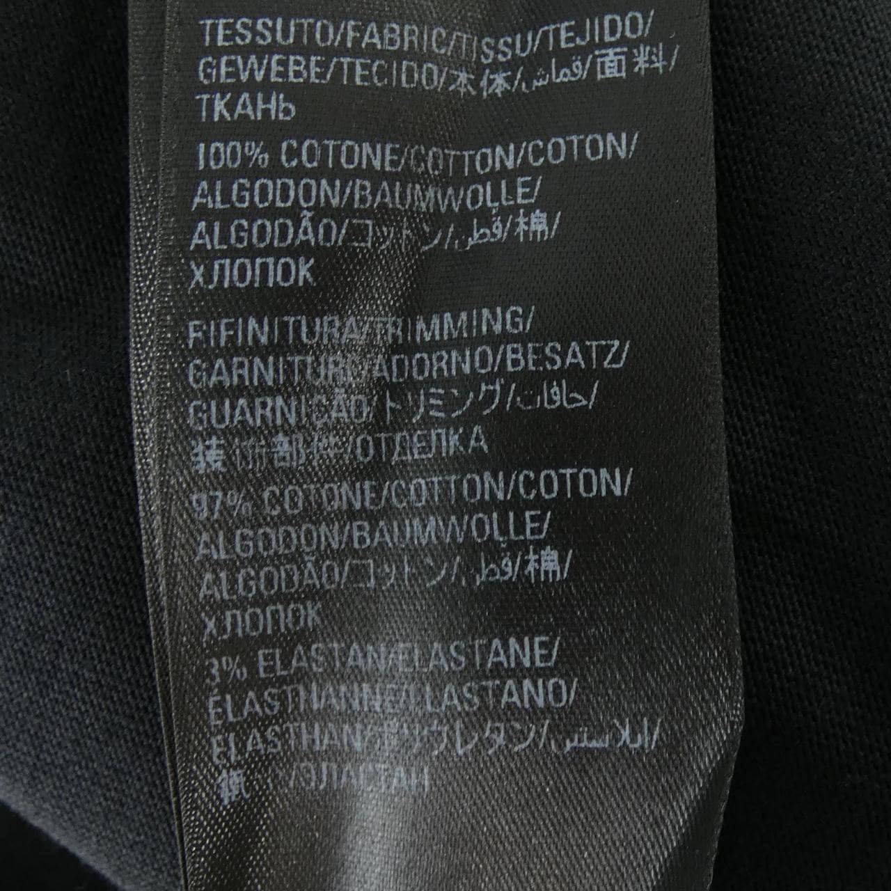 バレンシアガ BALENCIAGA 720250 TLVK6 UNISEX Tシャツ