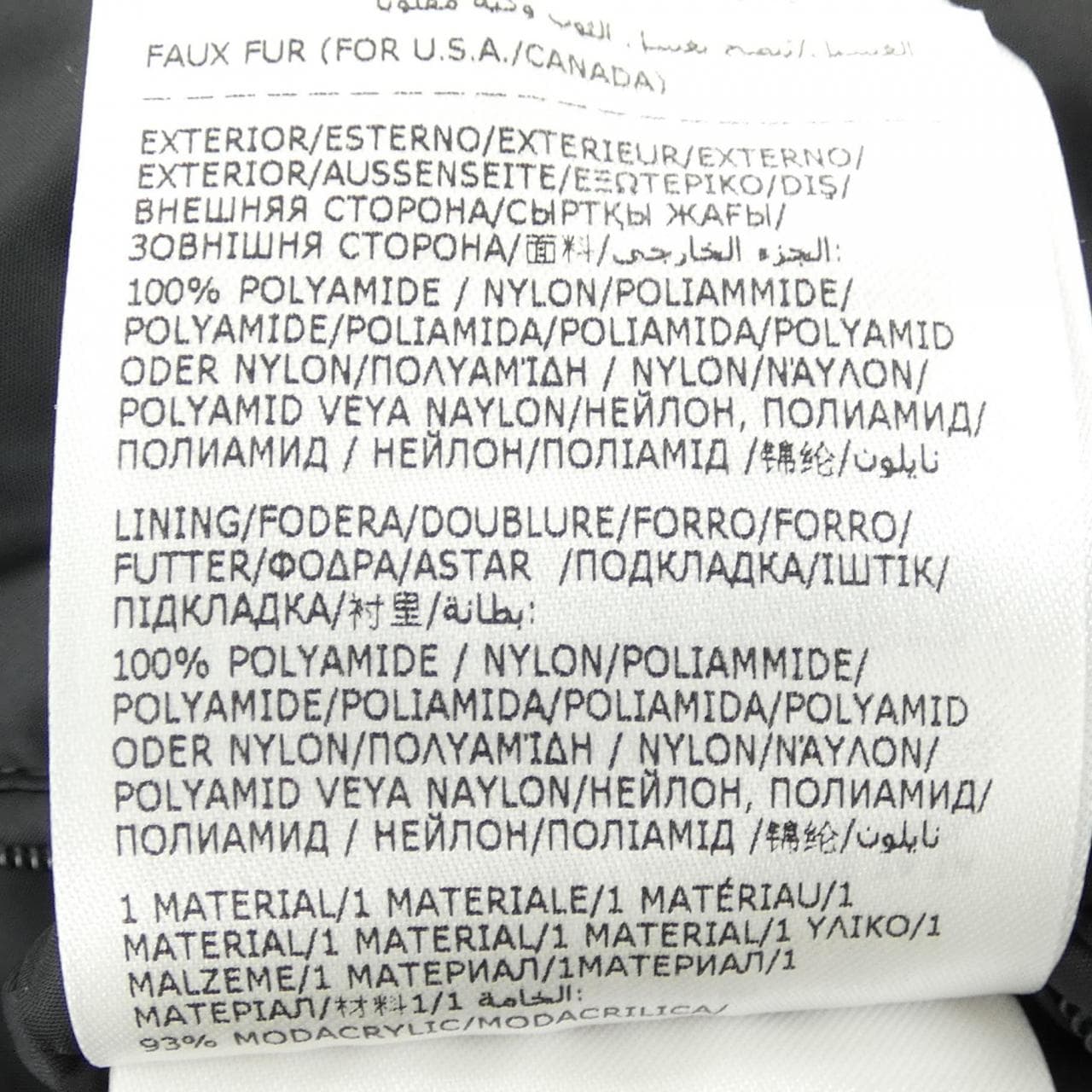 モンクレール MONCLER MAYAF ダウンジャケット