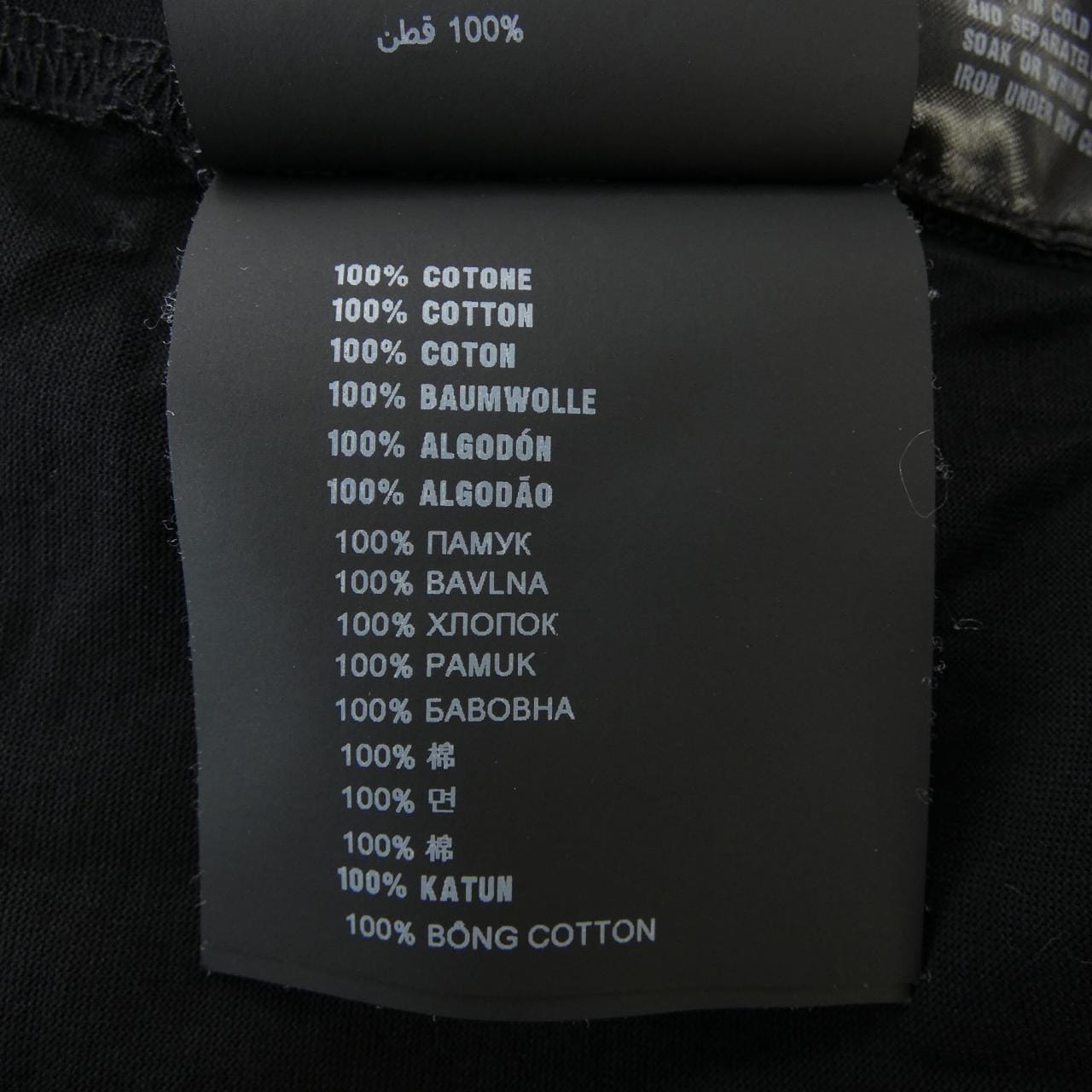 プラダ PRADA 35570 S112 ILK Tシャツ