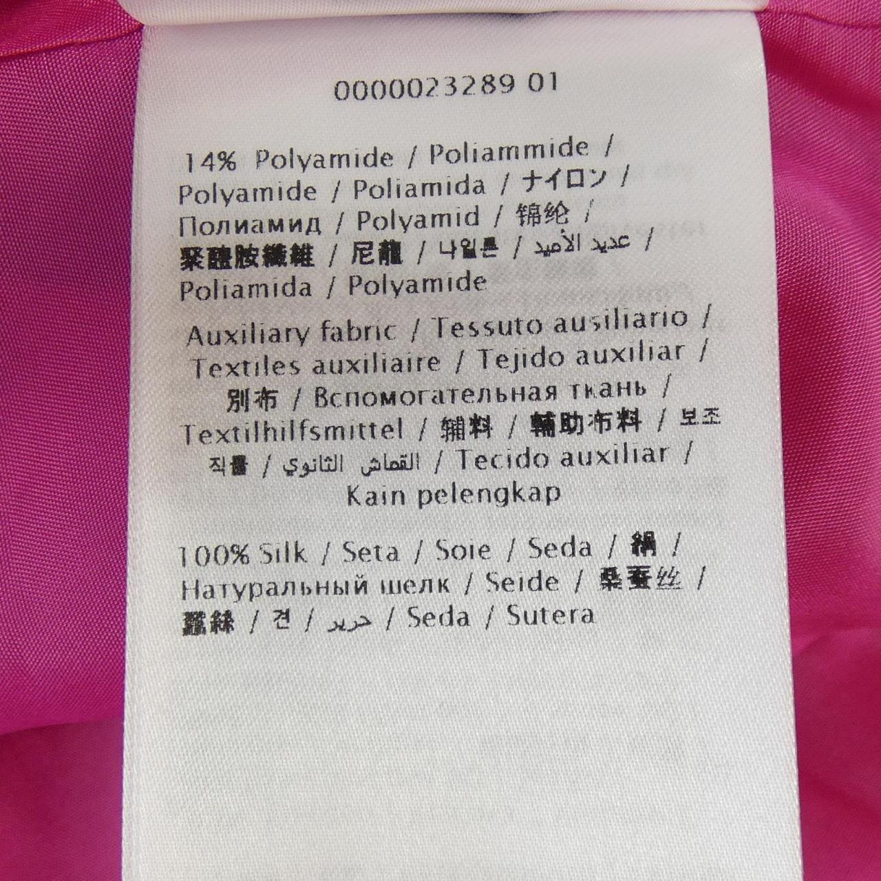 ヴァレンティノ VALENTINO 1BOVA0X97H7 ワンピース