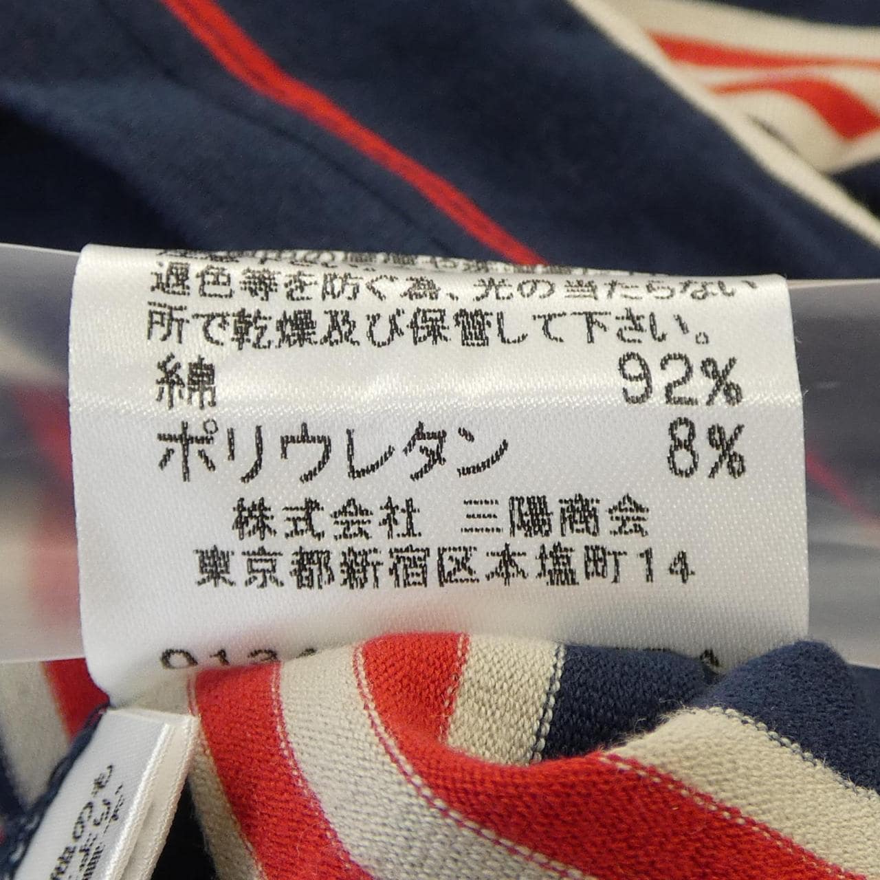 バーバリーブルーレーベル BURBERRY BLUE LABEL トップス