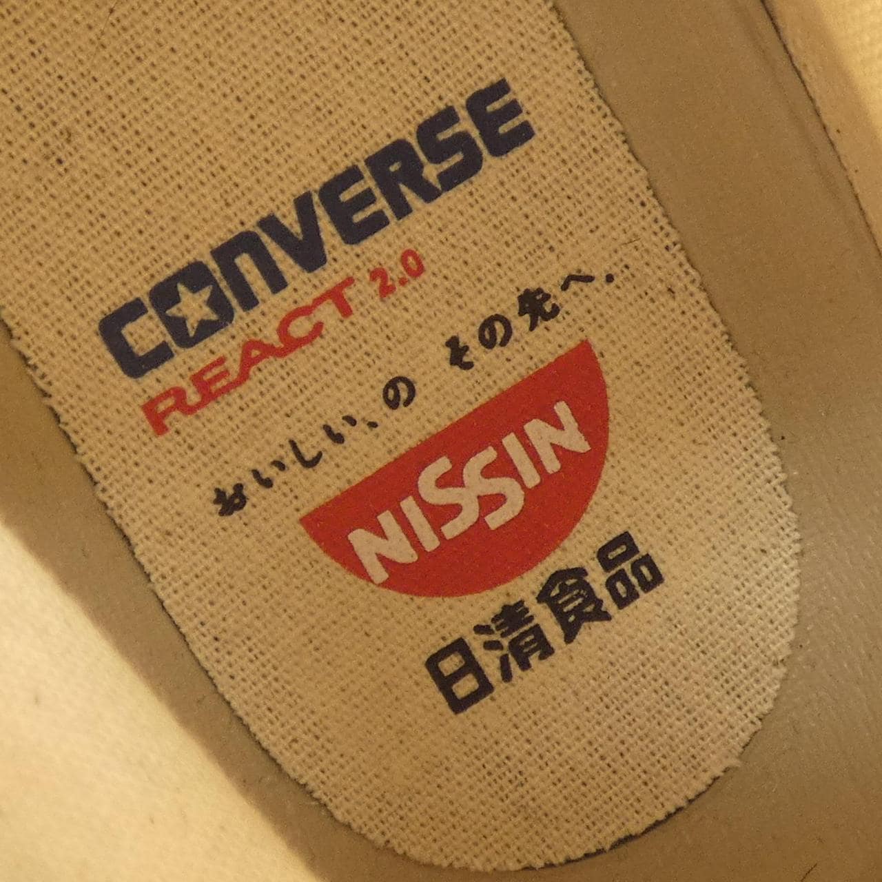 コンバース CONVERSE スニーカー
