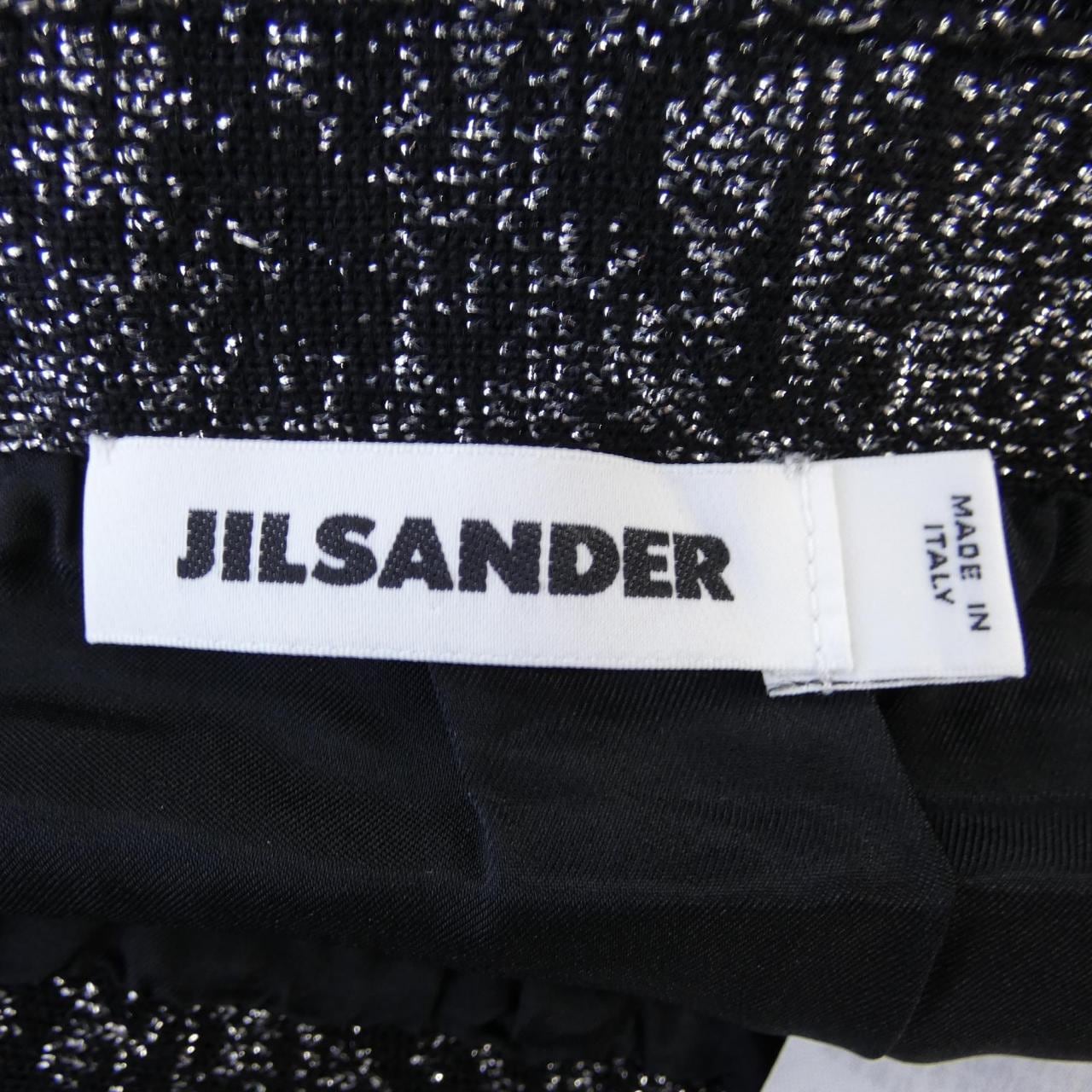 JIL SANDER吉爾·桑德 (Jil Sander) 半身裙