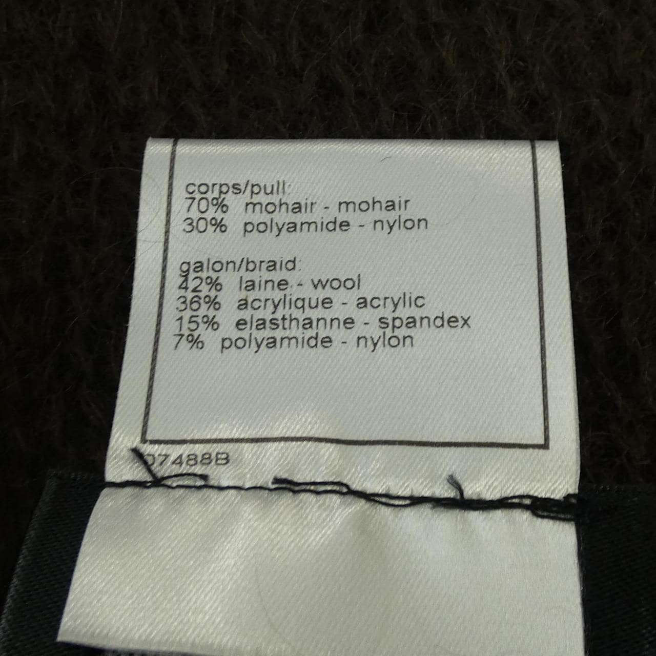 [vintage] CHANEL针织衫