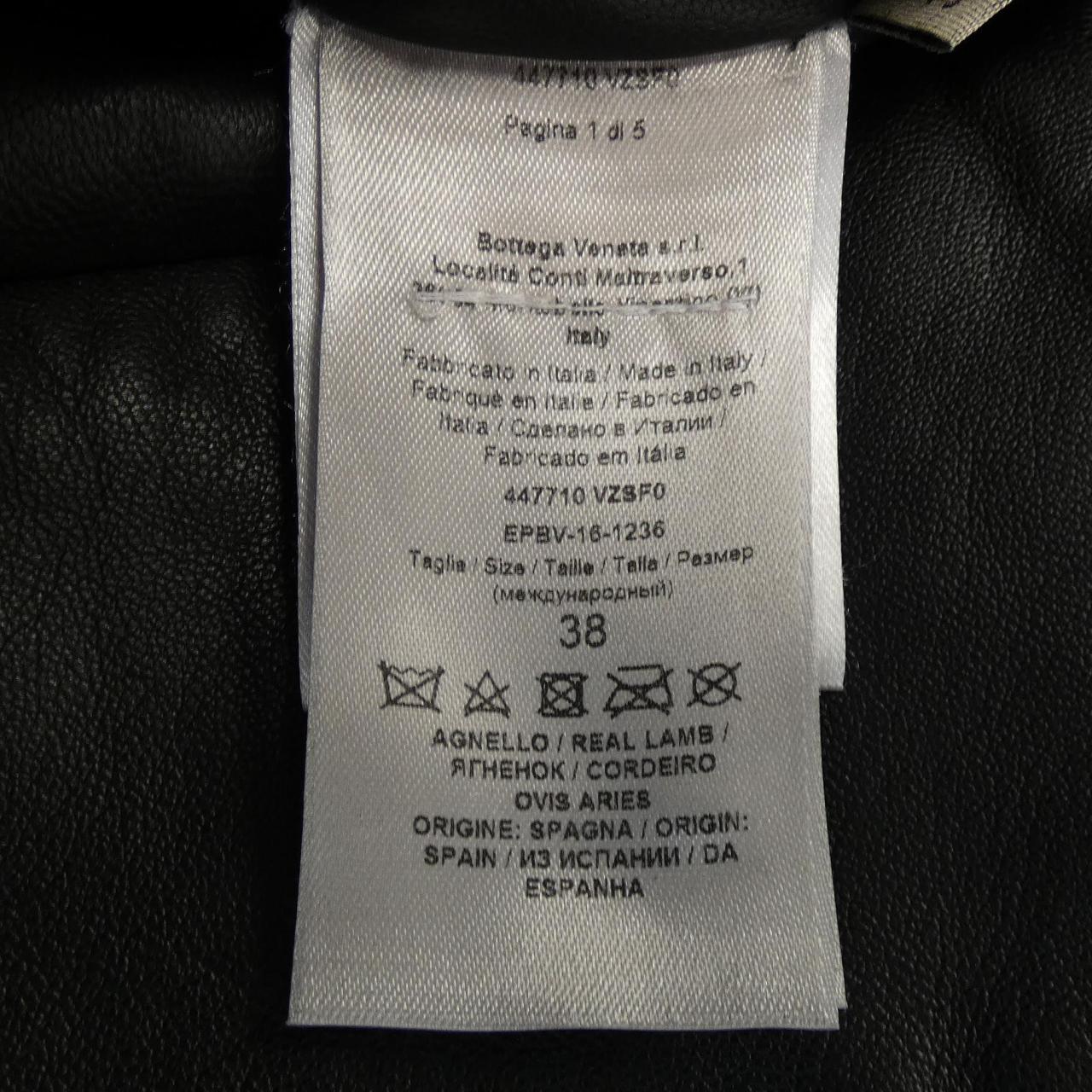 BOTTEGA VENETA BOTTEGA VENETA 长款马甲