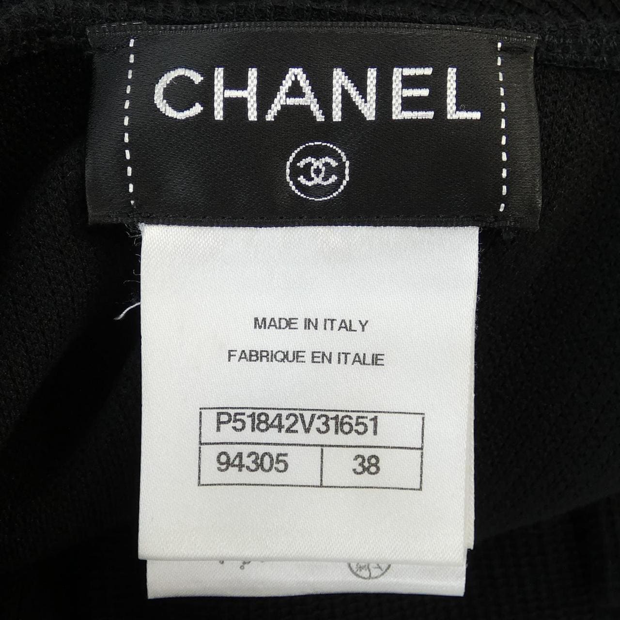 CHANEL CHANEL Cardigan