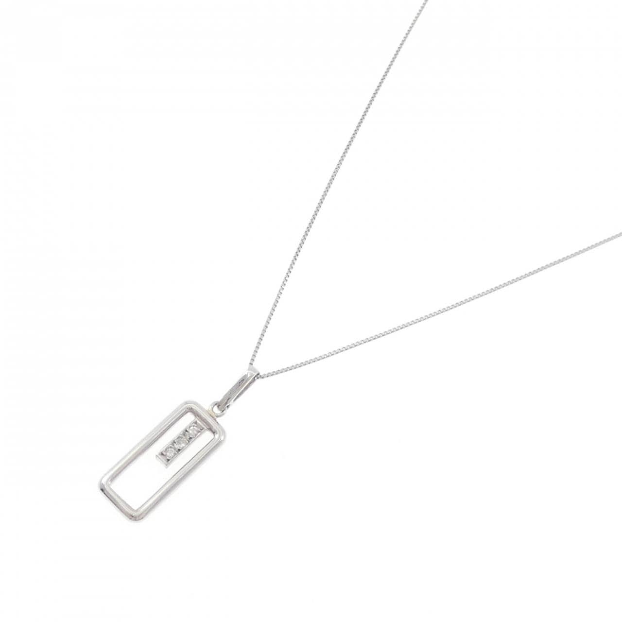 PT900/PT850 Diamond Necklace