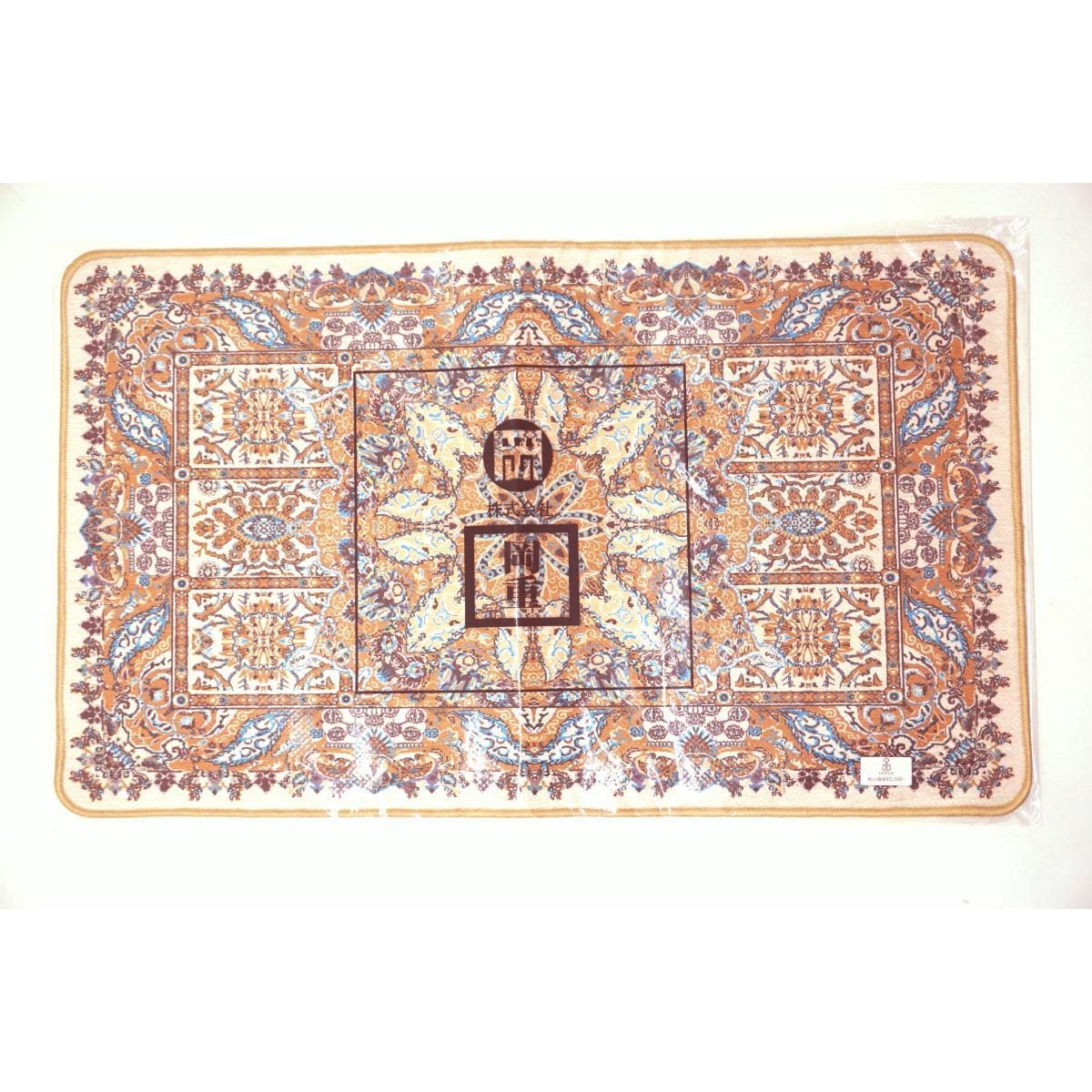 【新品】マット３枚セット　【岡重】