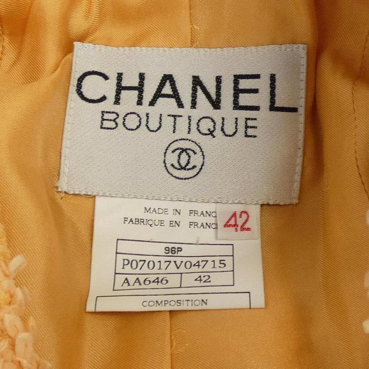 【ヴィンテージ】シャネル CHANEL P07017V04715 96P スーツ