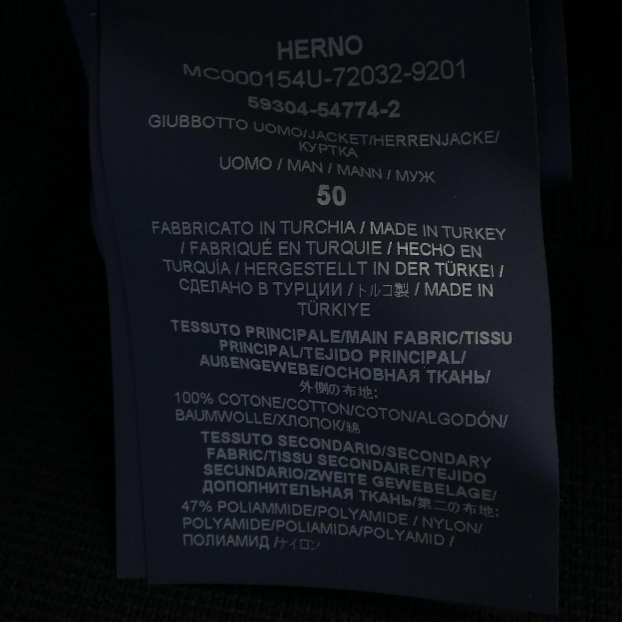 ヘルノ Herno MC000154U 72032 ジャケット