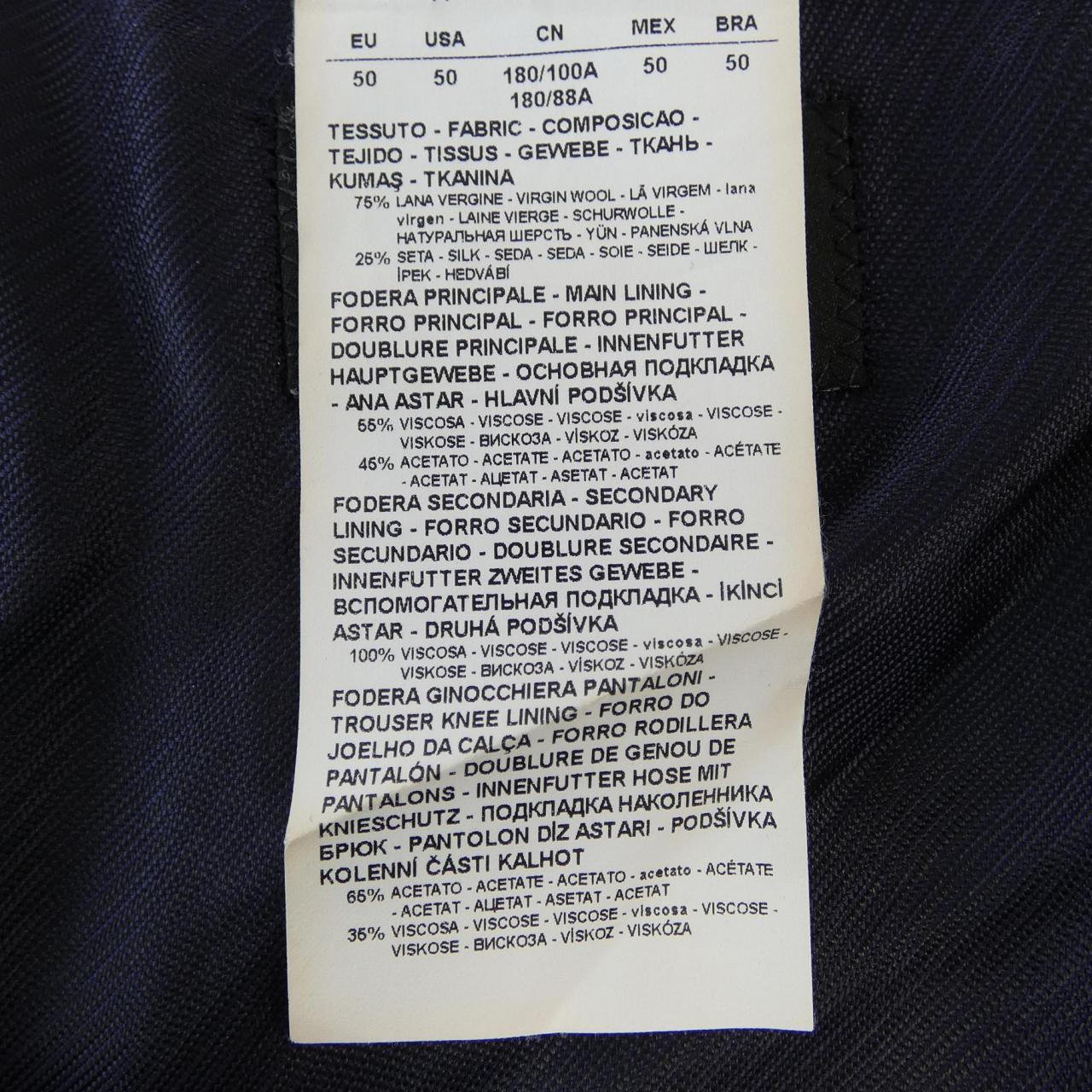 エンポリオアルマーニ EMPORIO ARMANI スーツ