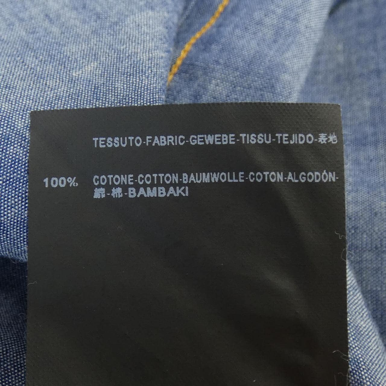 サンローラン SAINT LAURENT 345770YM14V シャツ