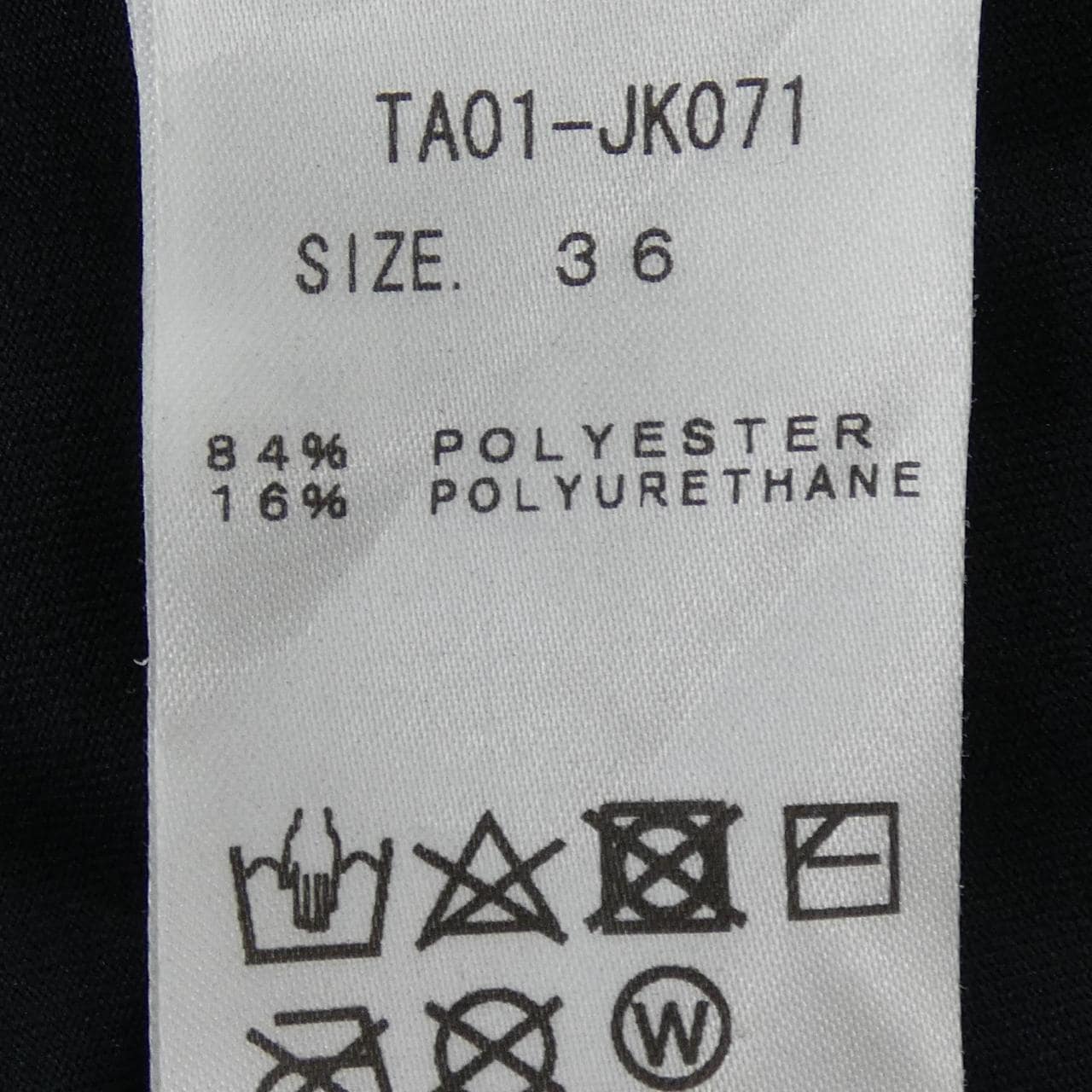 トーガ TOGA TA01-JK071 トップス