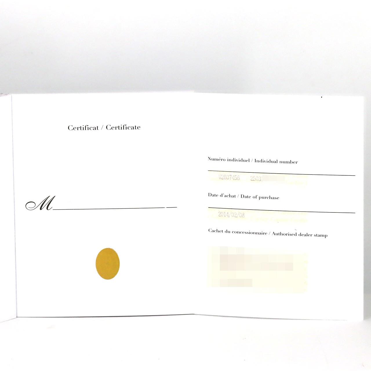 カルティエ タンクアメリカンSM PG W2607456 PG･RG クォーツ