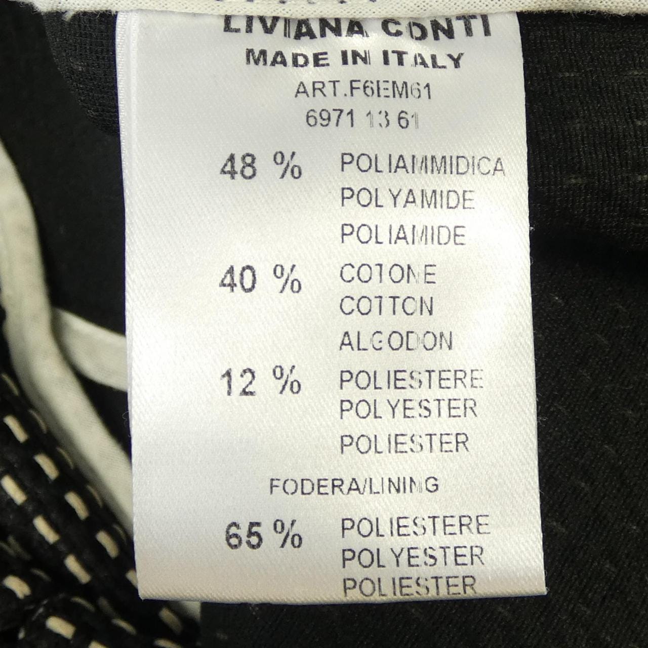 リビアナコンティ LIVIANA CONTI コート