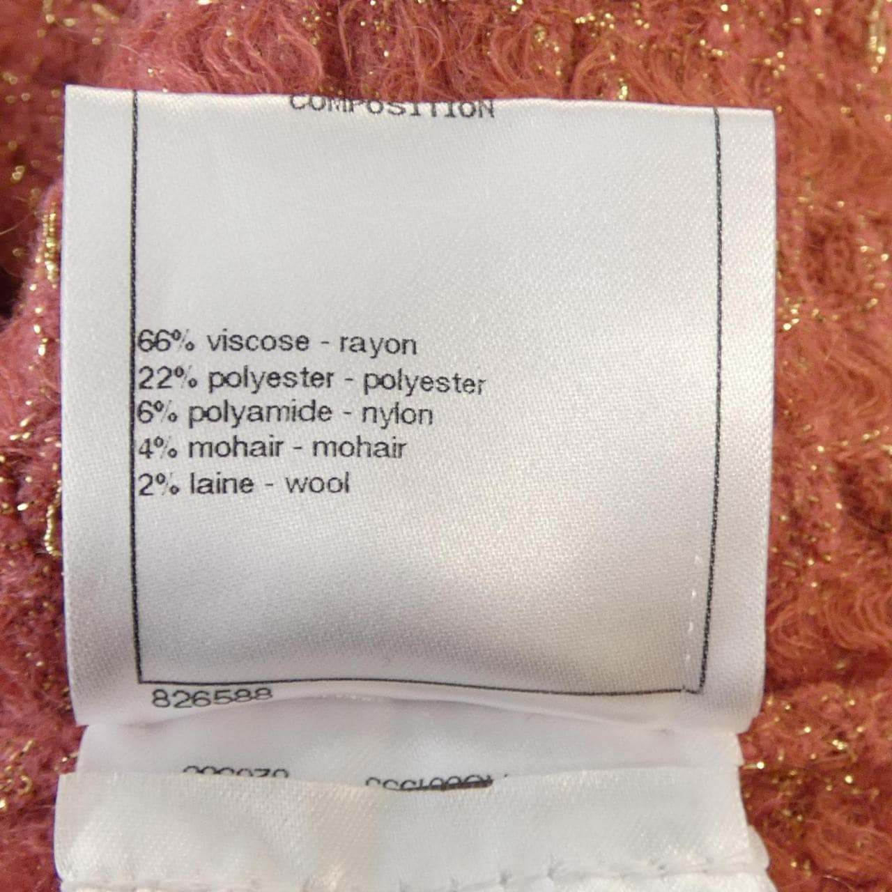 CHANEL P57107K07456 Dress