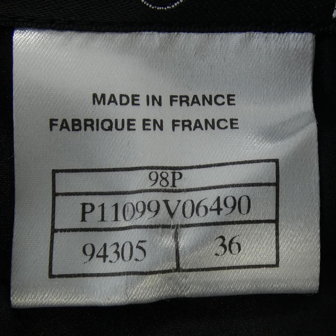 【ヴィンテージ】シャネル CHANEL P11099V06490 98P スカート