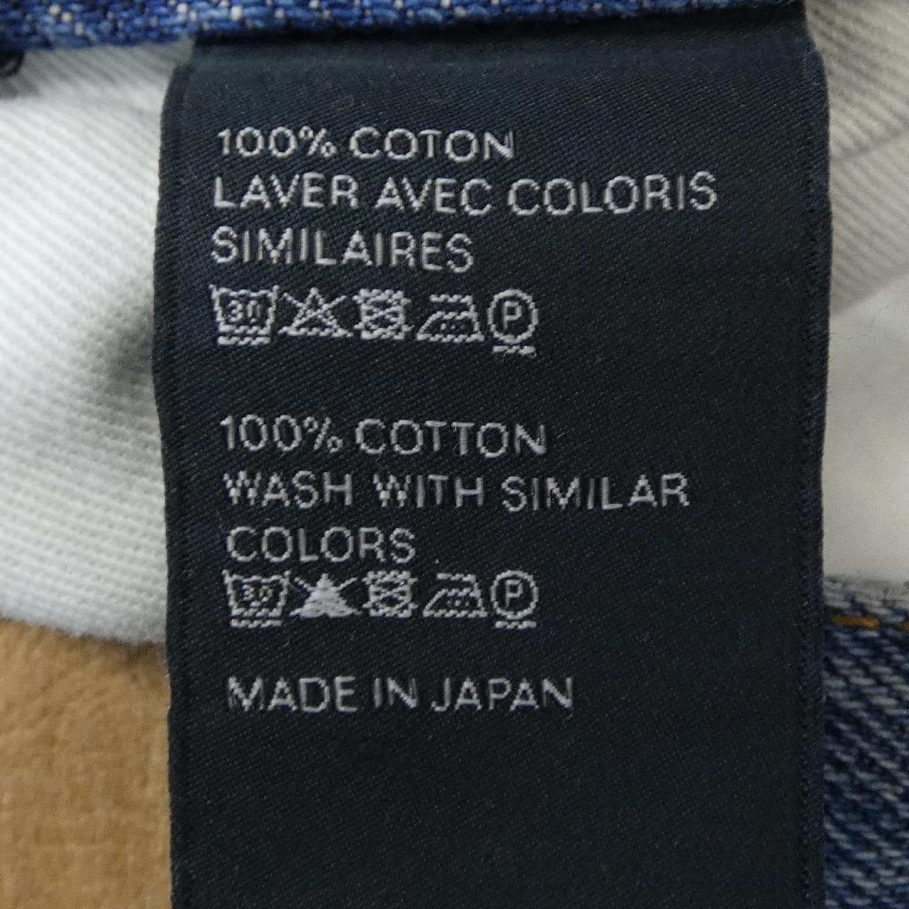 セリーヌ CELINE 2N778571Q ジーンズ