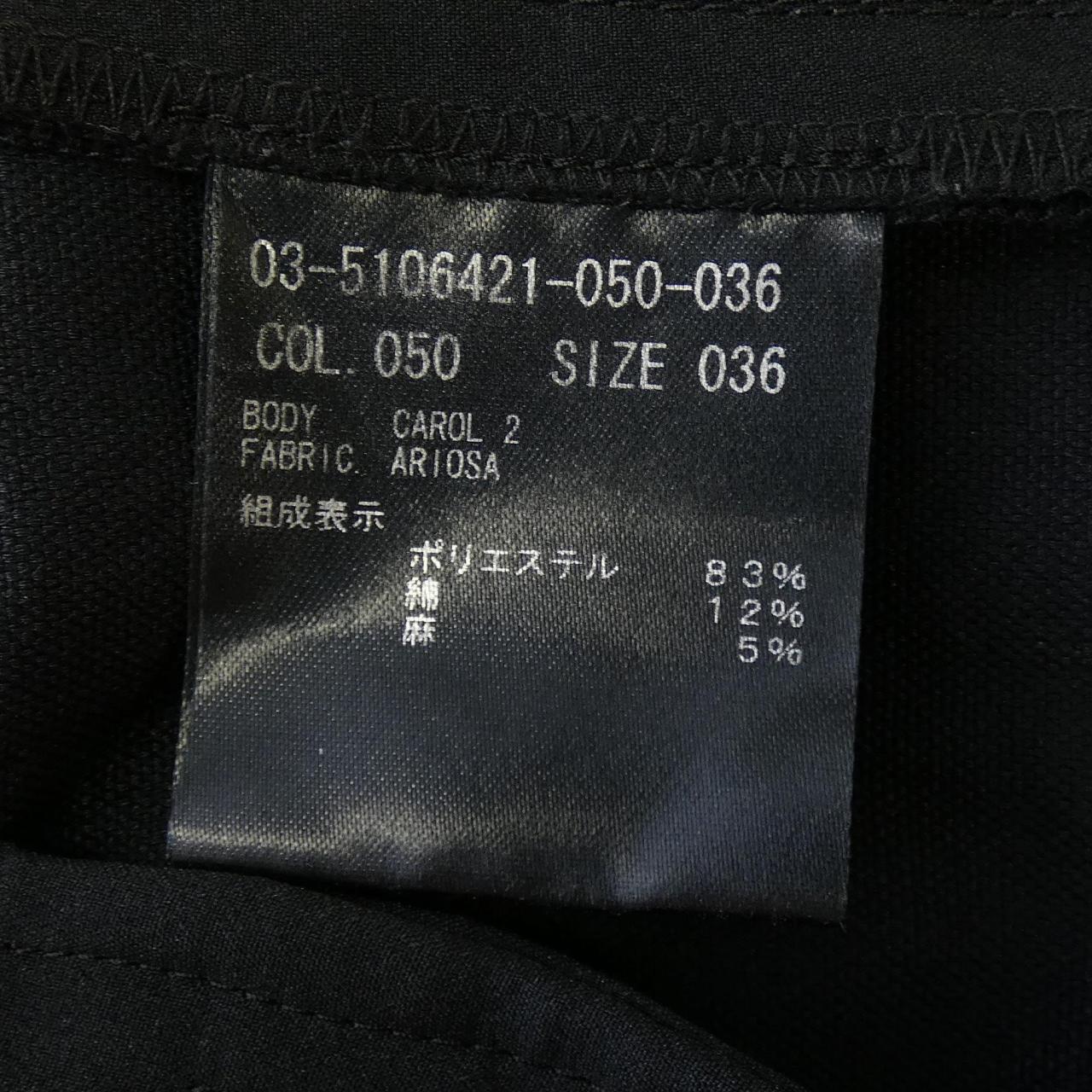 セオリーリュクス Theory luxe 5106421 パンツ