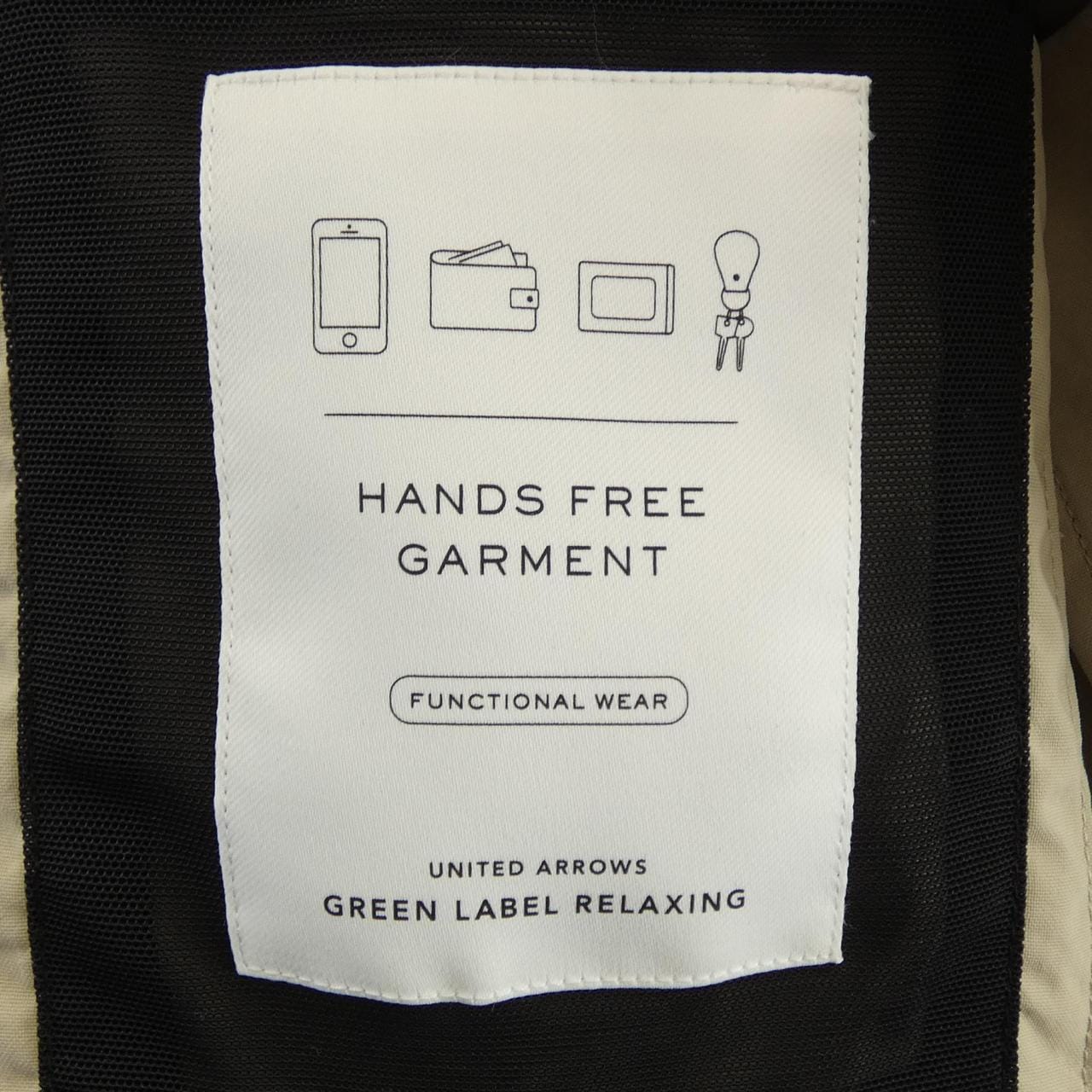 グリーンレーベルリラクシング green label relaxing コート