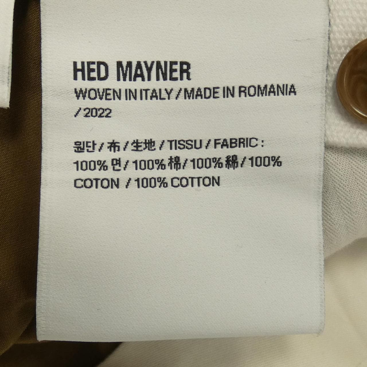 海德梅纳HED MAYNER裤