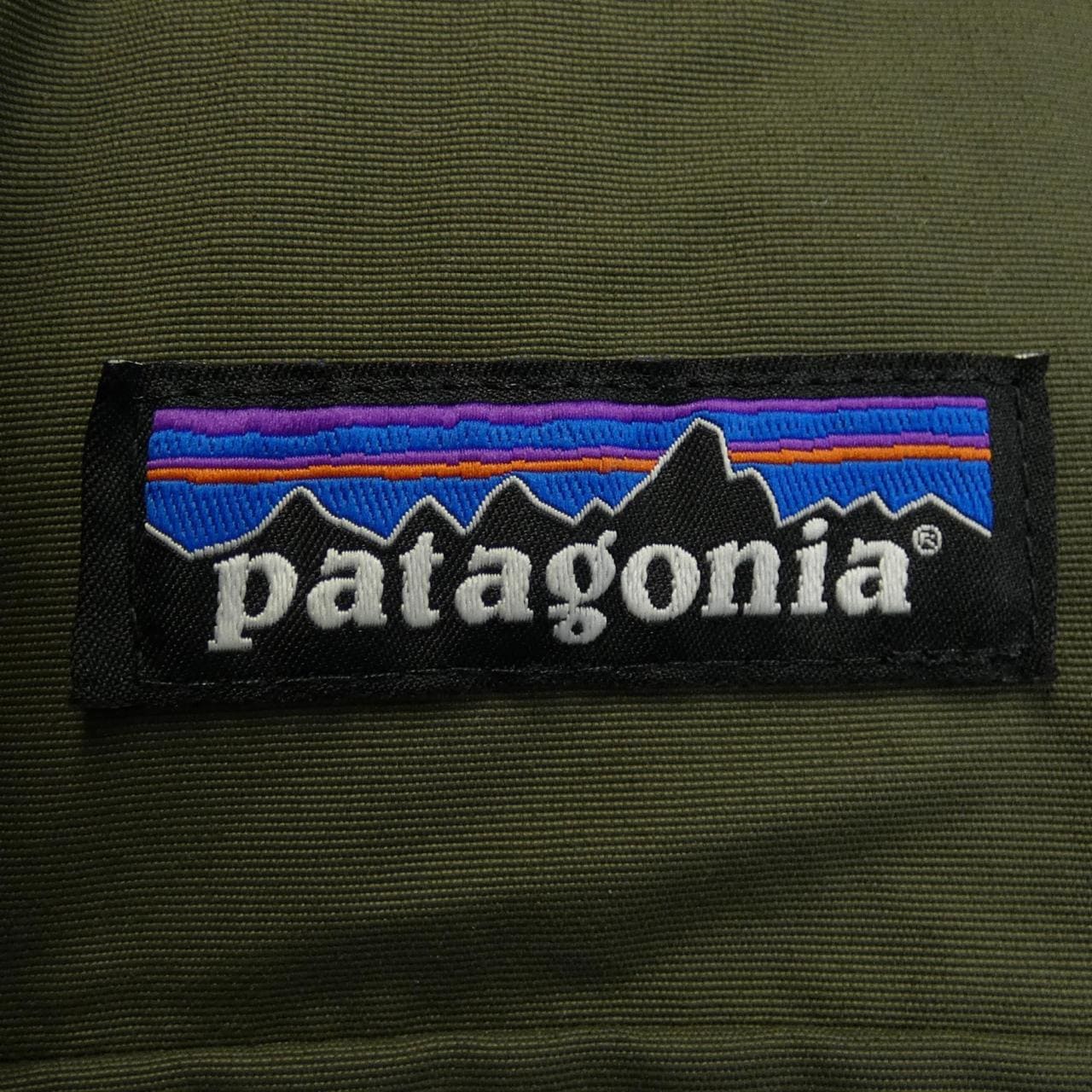 Patagonia PATAGONIA blouson