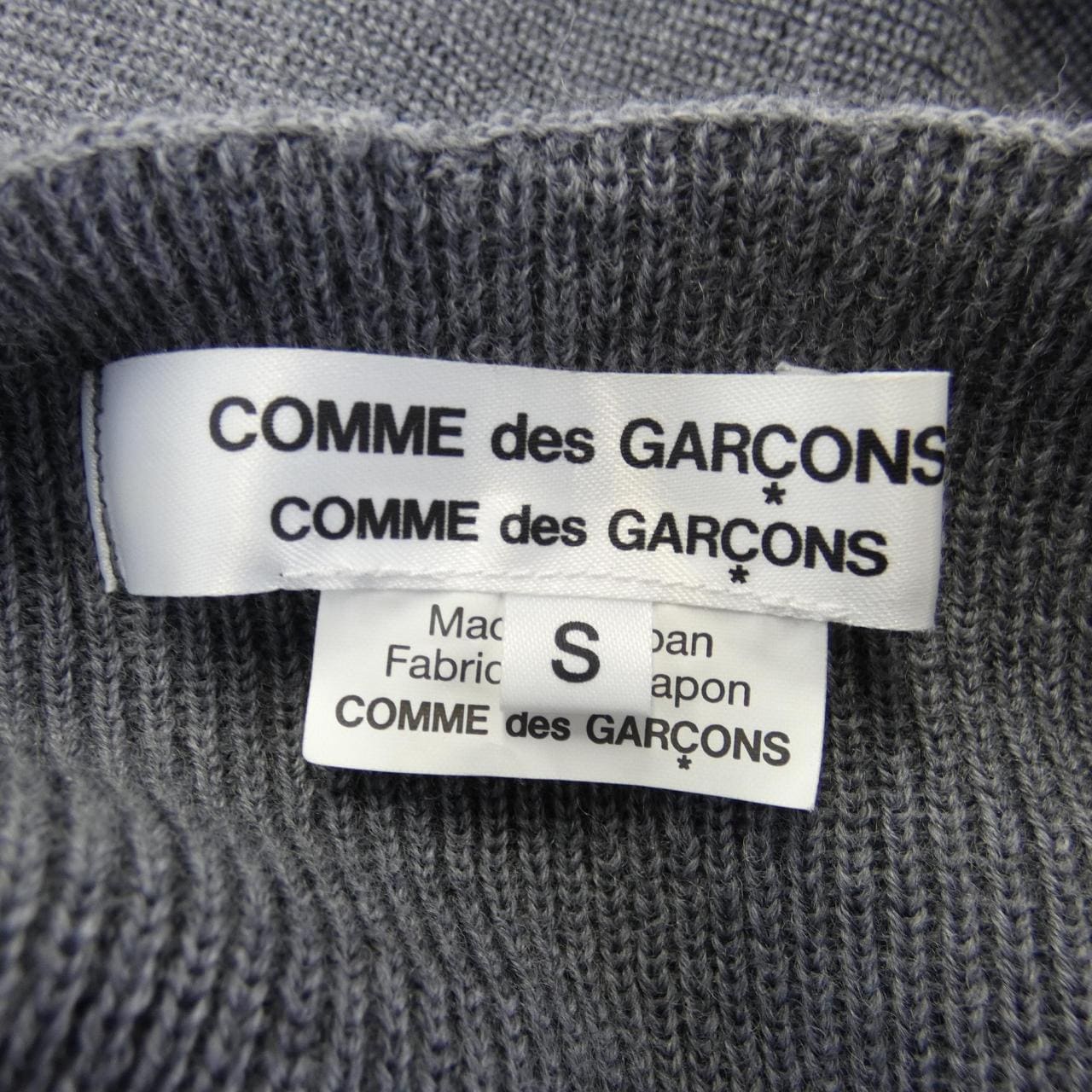 COMMME des GARCONS针织衫