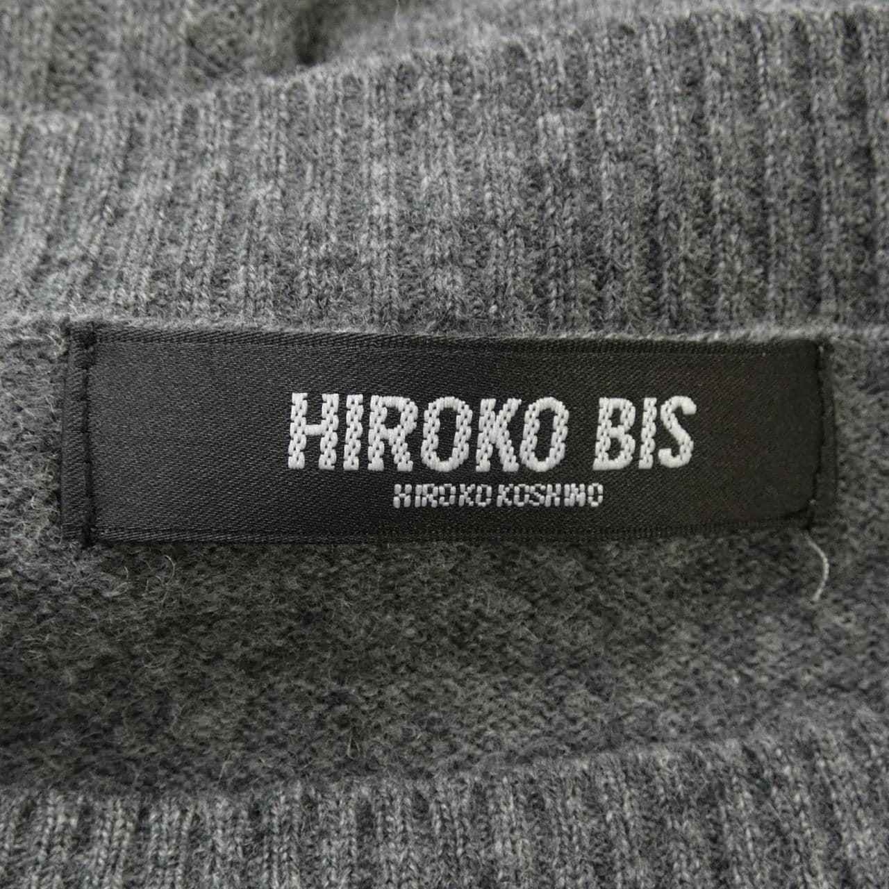 ヒロコ ビス HIROKO BIS ロングベスト