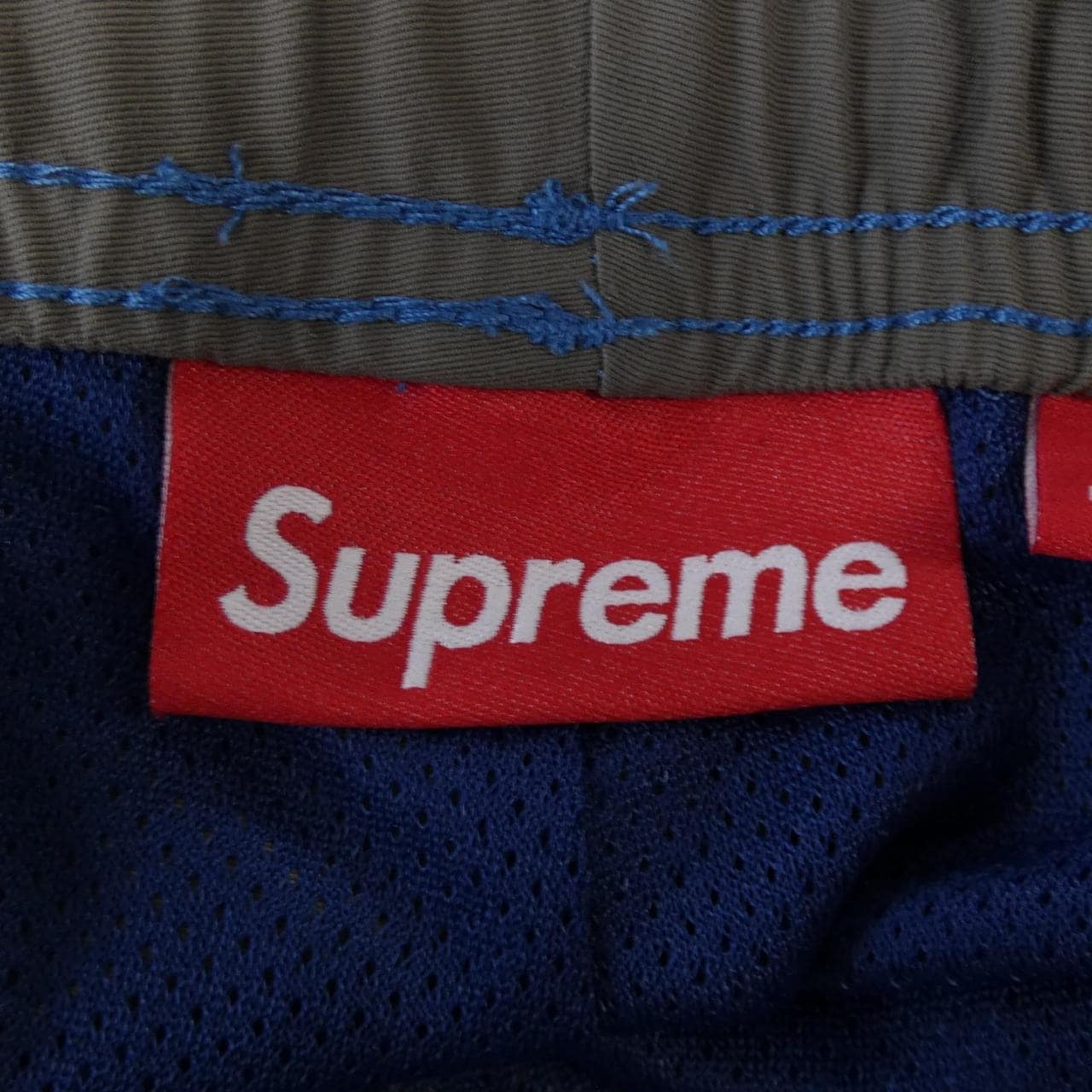 SUPREME Supreme Pants