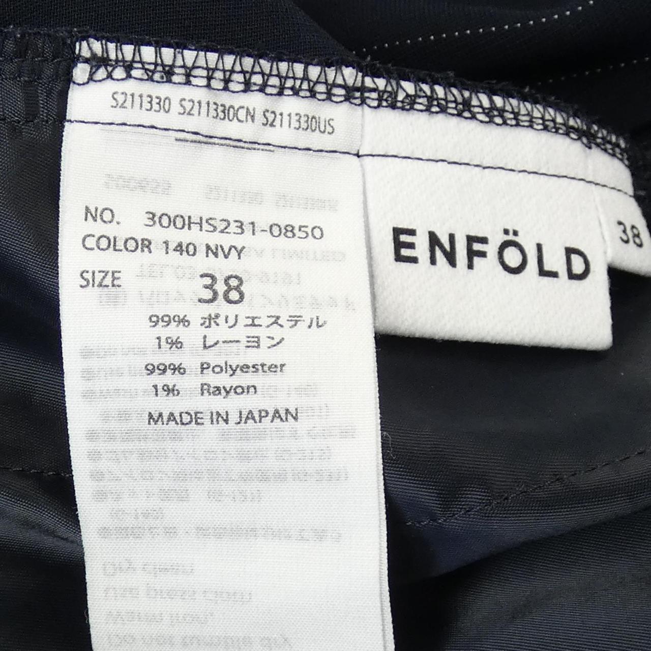 Enford ENFOLD褲