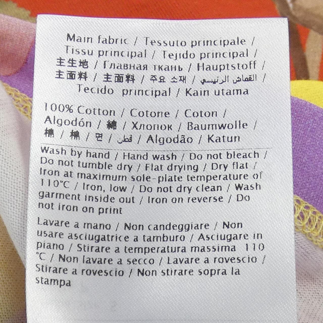 VALENTINO VV0MG09S7EP T恤