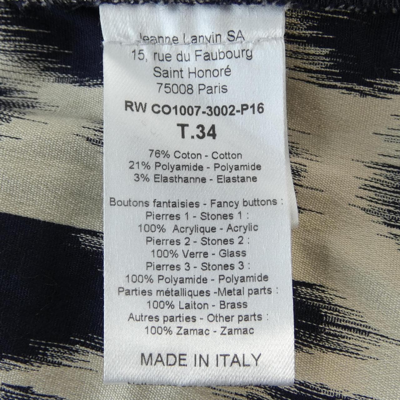 ランバン LANVIN コート