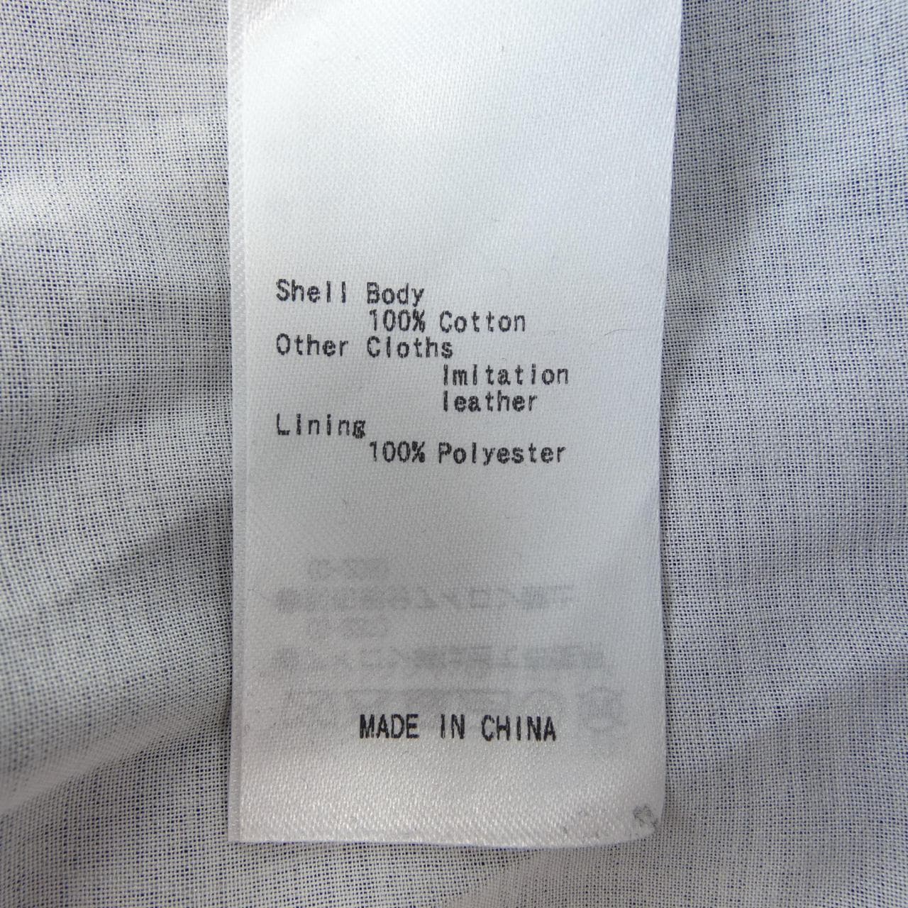 リムアーク RIM.ARK ジャケット