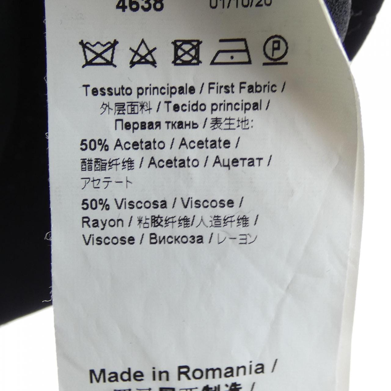 ヌメロヴェントゥーノ N°21 G1215336 トップス