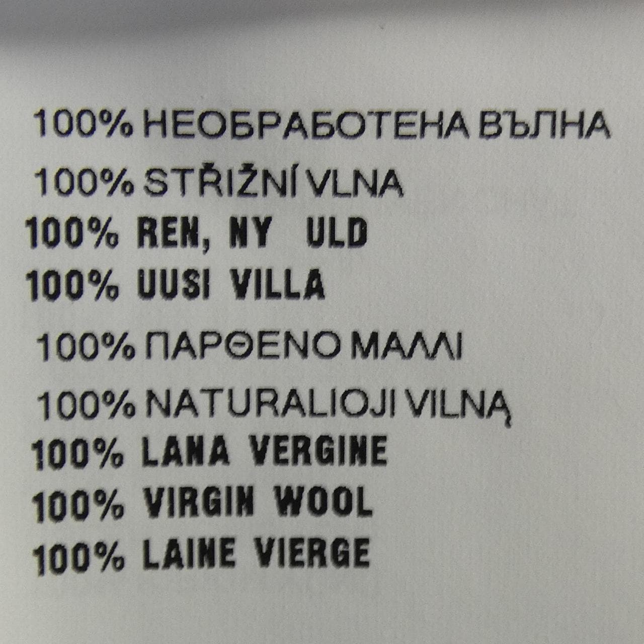 MIU MIU Miu logo DNA02T SOOO 13WS cardigan