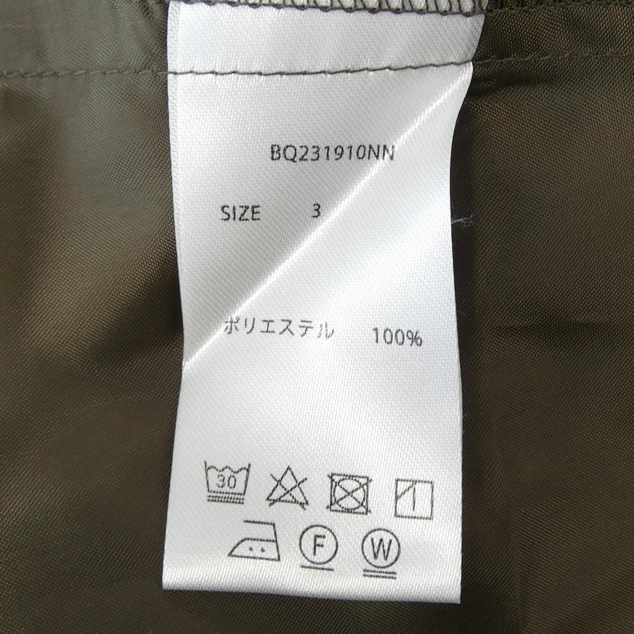 バーンヤードストーム BARNYARDSTORM ワンピース