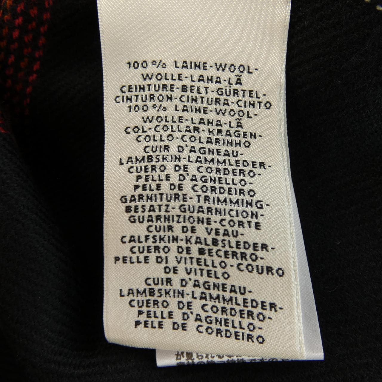 エルメス HERMES *07-7306 ワンピース