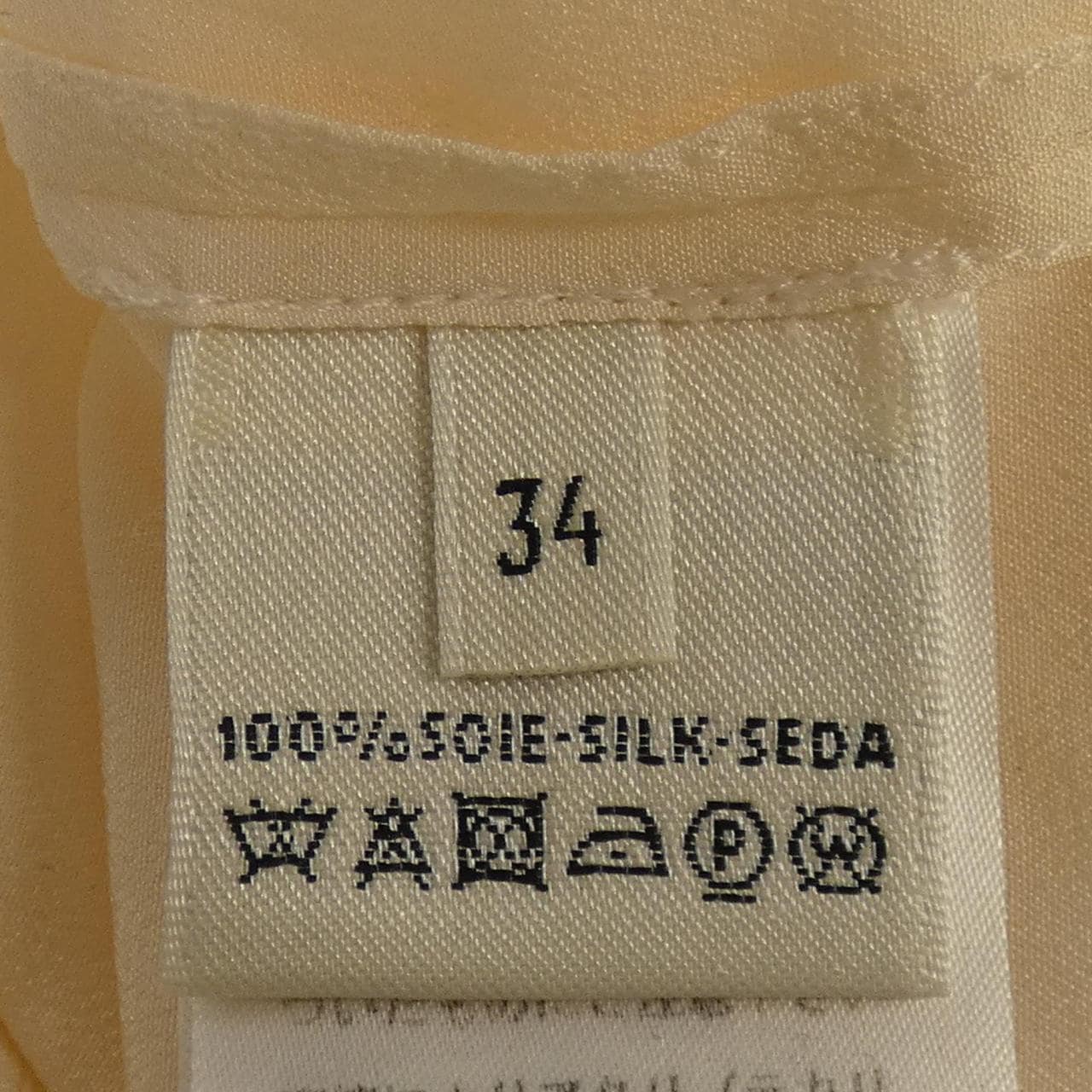 エルメス HERMES 66-7604 トップス